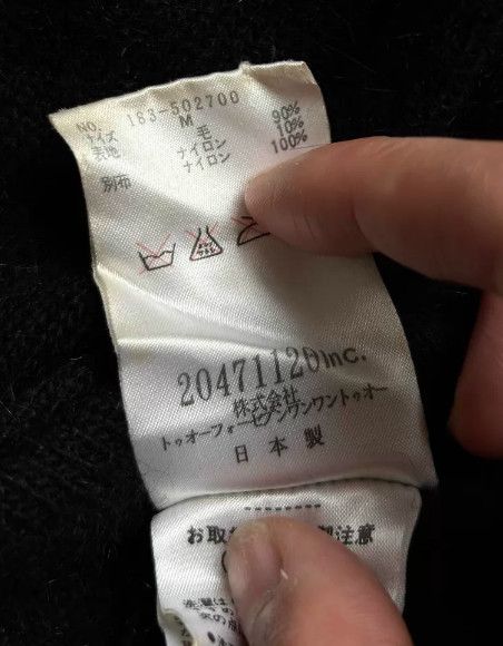 20471120 20471120 Asymmetric Deconstructed Patchwork Top Size US M / EU 48-50 / 2 - 6 Thumbnail