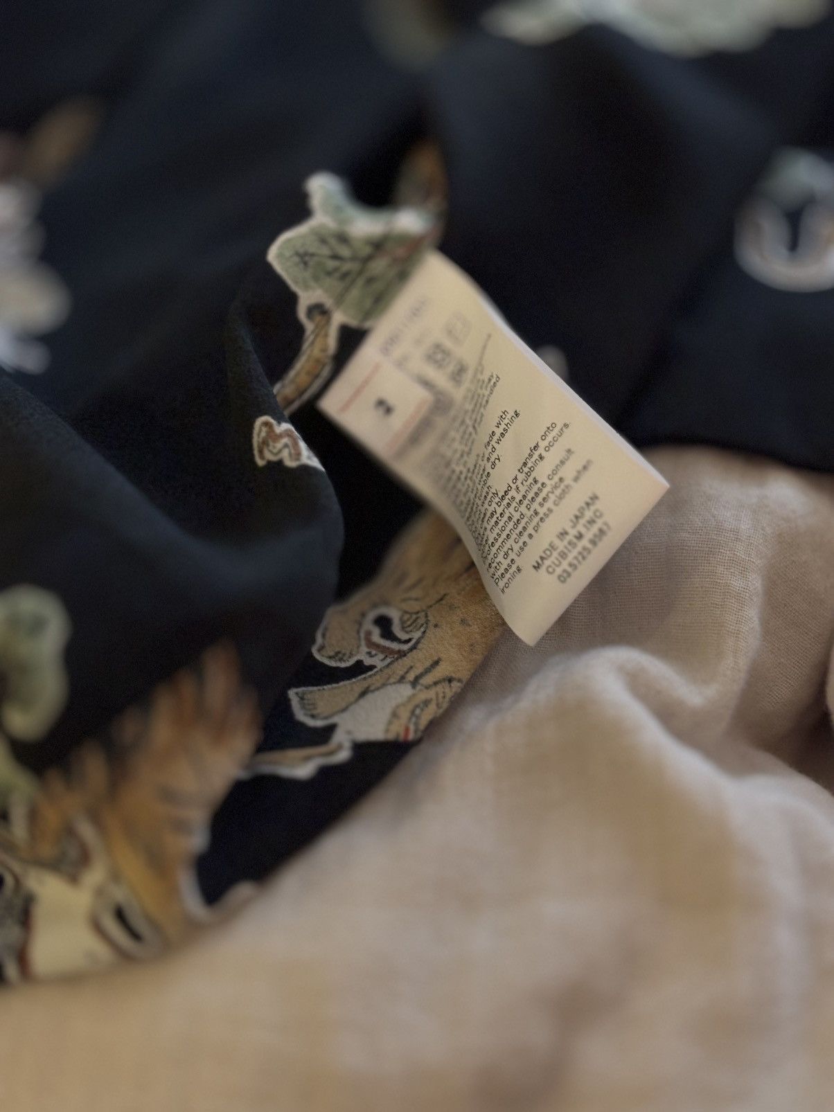 Visvim Visvim Copa Silk Shirt SS24 Size US S / EU 44-46 / 1 - 11 Thumbnail