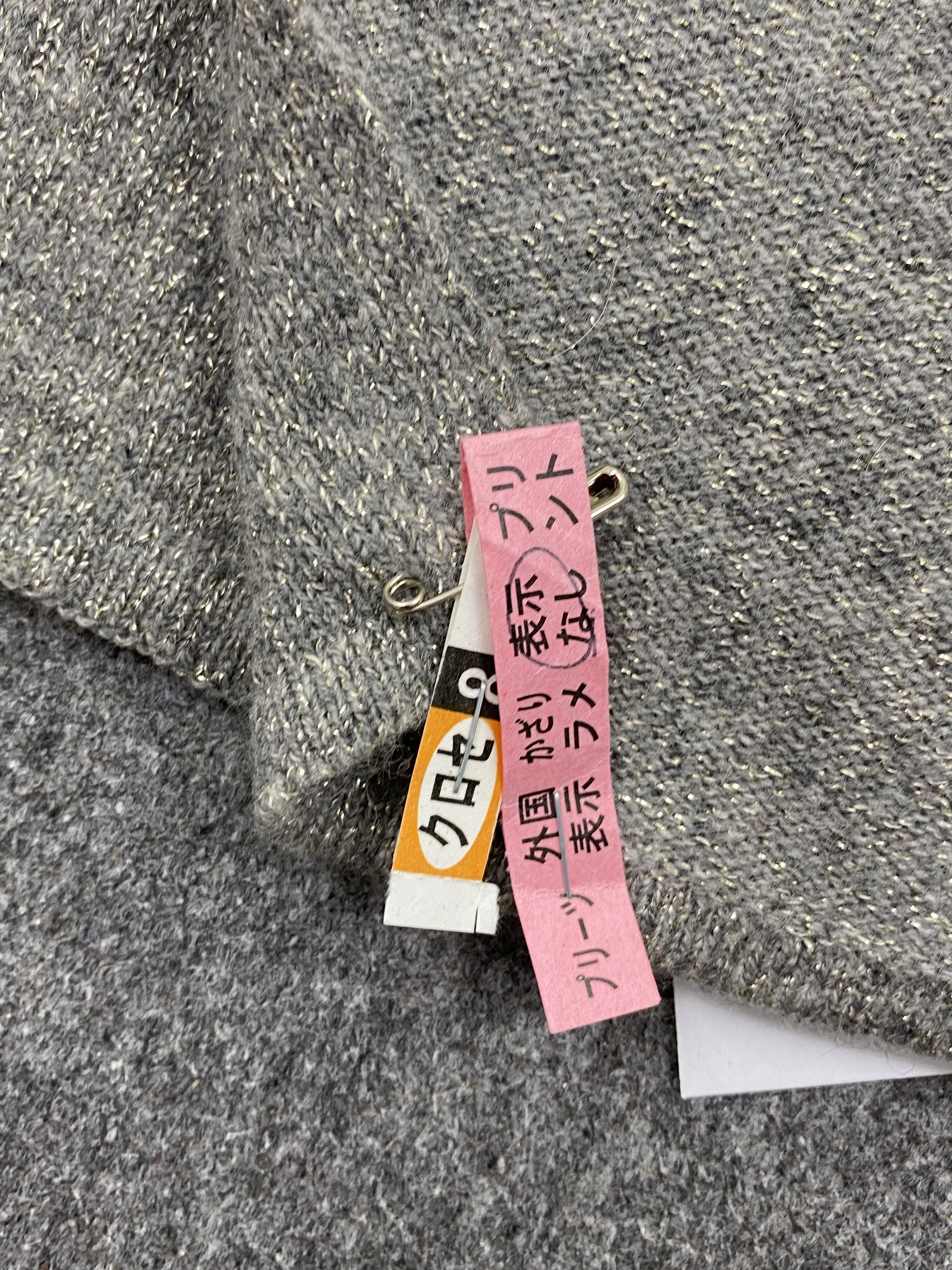 Other K of Krizia Scarf / Muffler / Neckwear SC0204 Size ONE SIZE - 14 Thumbnail
