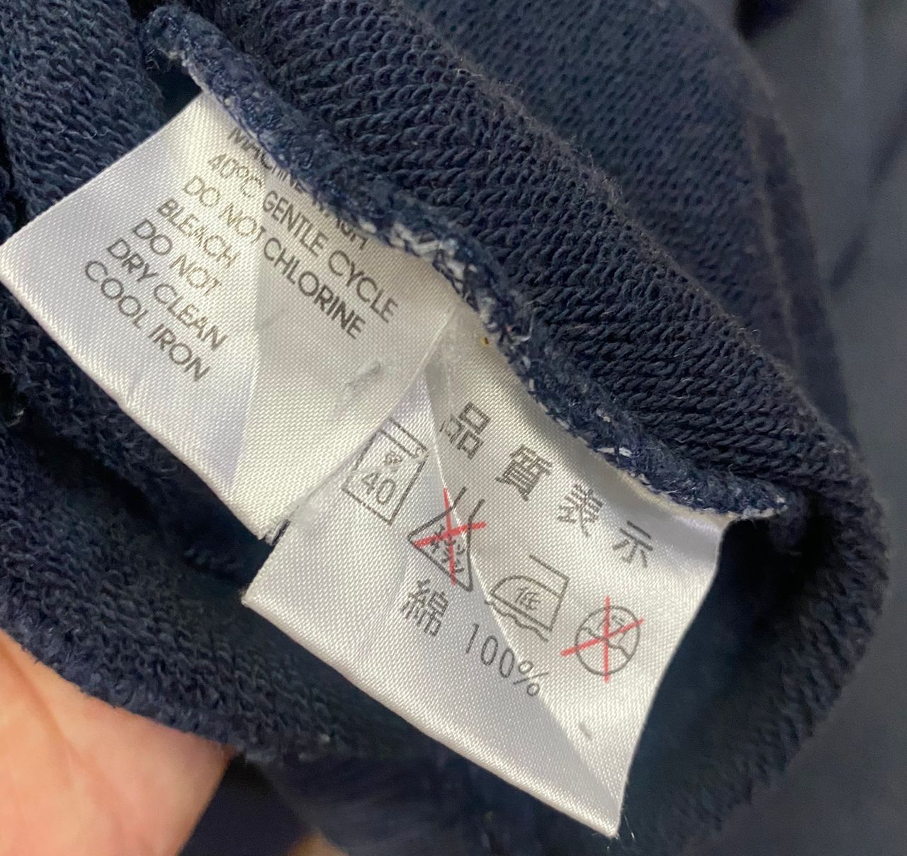Yves Saint Laurent Vintage Yves Saint Laurent Pour Homme Sweatshirt Size US L / EU 52-54 / 3 - 13 Thumbnail