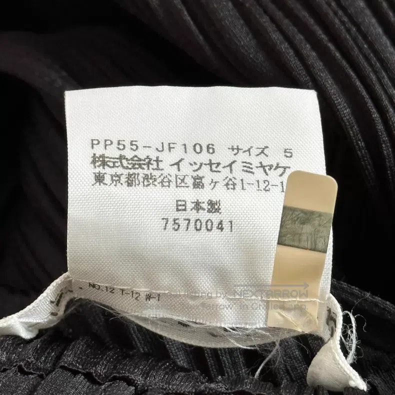 Issey Miyake Issey Miyake size:5 Black Trousers Size 22" - 4 Thumbnail