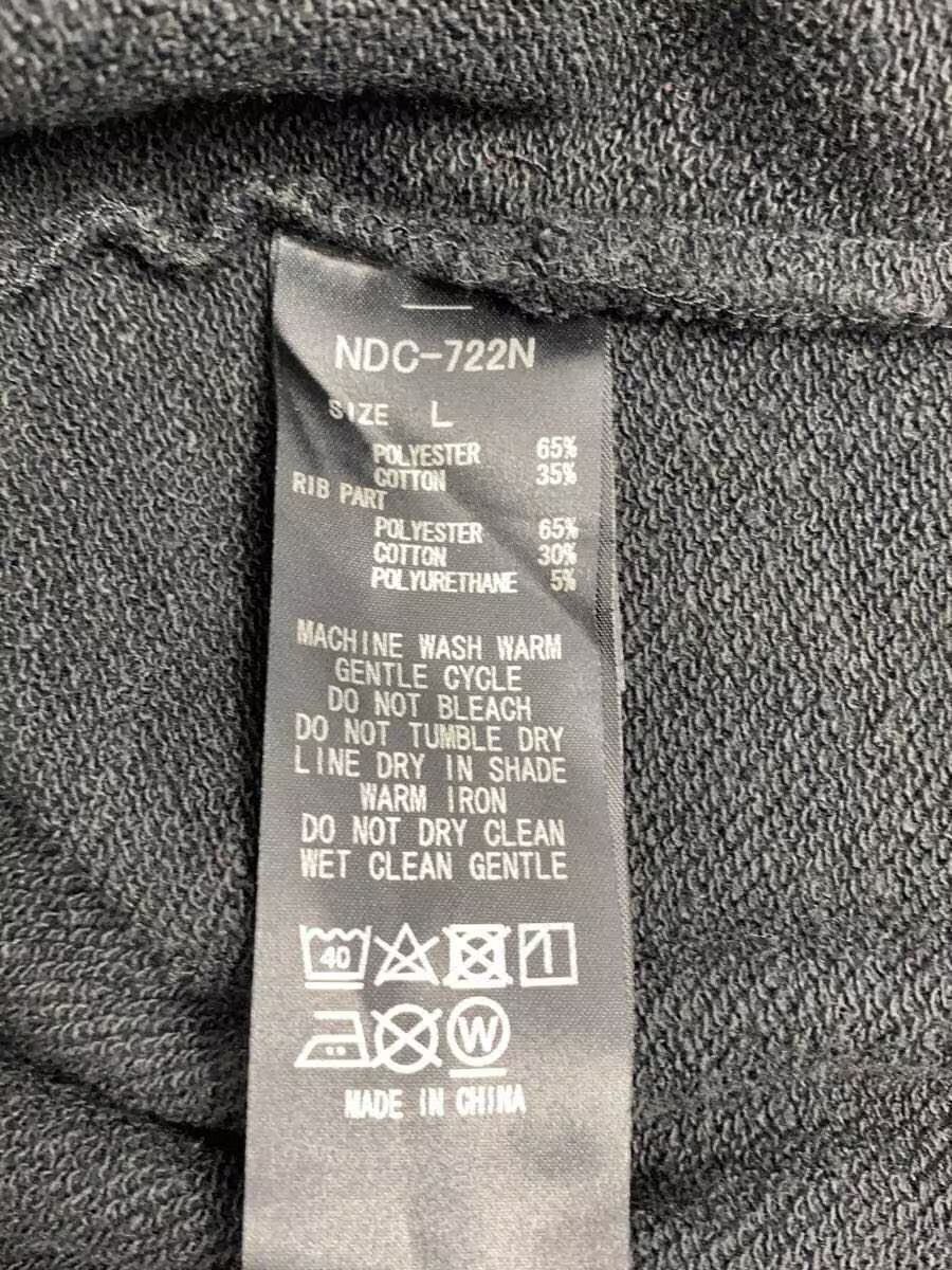 Number (N)ine N(N) Logo Sweatshirt Size US L / EU 52-54 / 3 - 5 Thumbnail