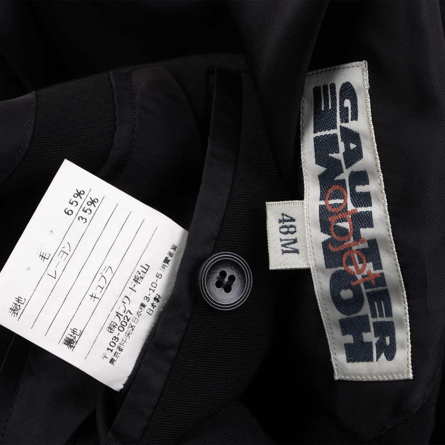 Jean Paul Gaultier Wool Rayon Double-Breasted Jacket in Black, Size 48M Size US M / EU 48-50 / 2 - 20 Thumbnail