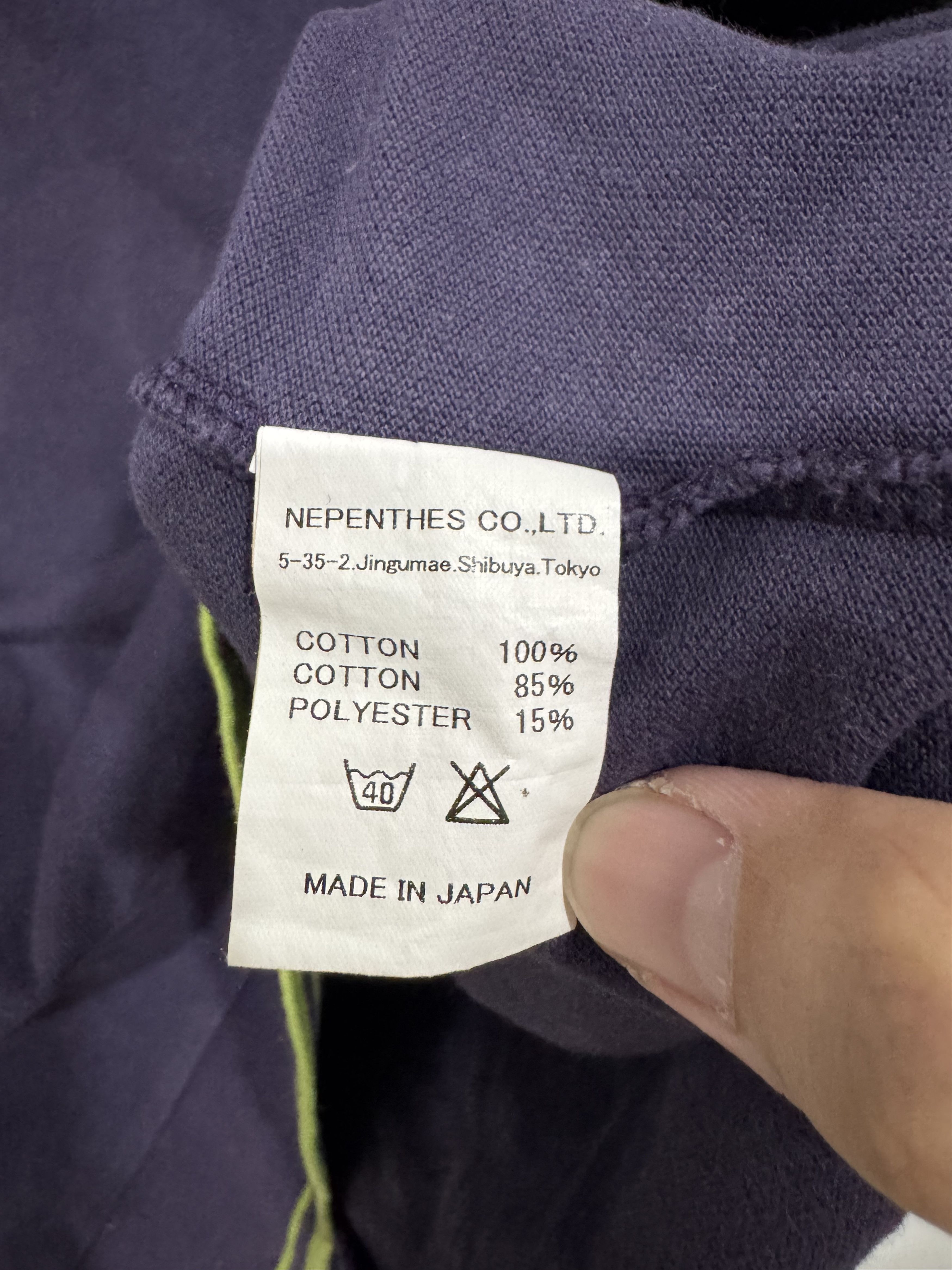 Needles Needles Cotton Pique Polo Tee Size US S / EU 44-46 / 1 - 5 Thumbnail