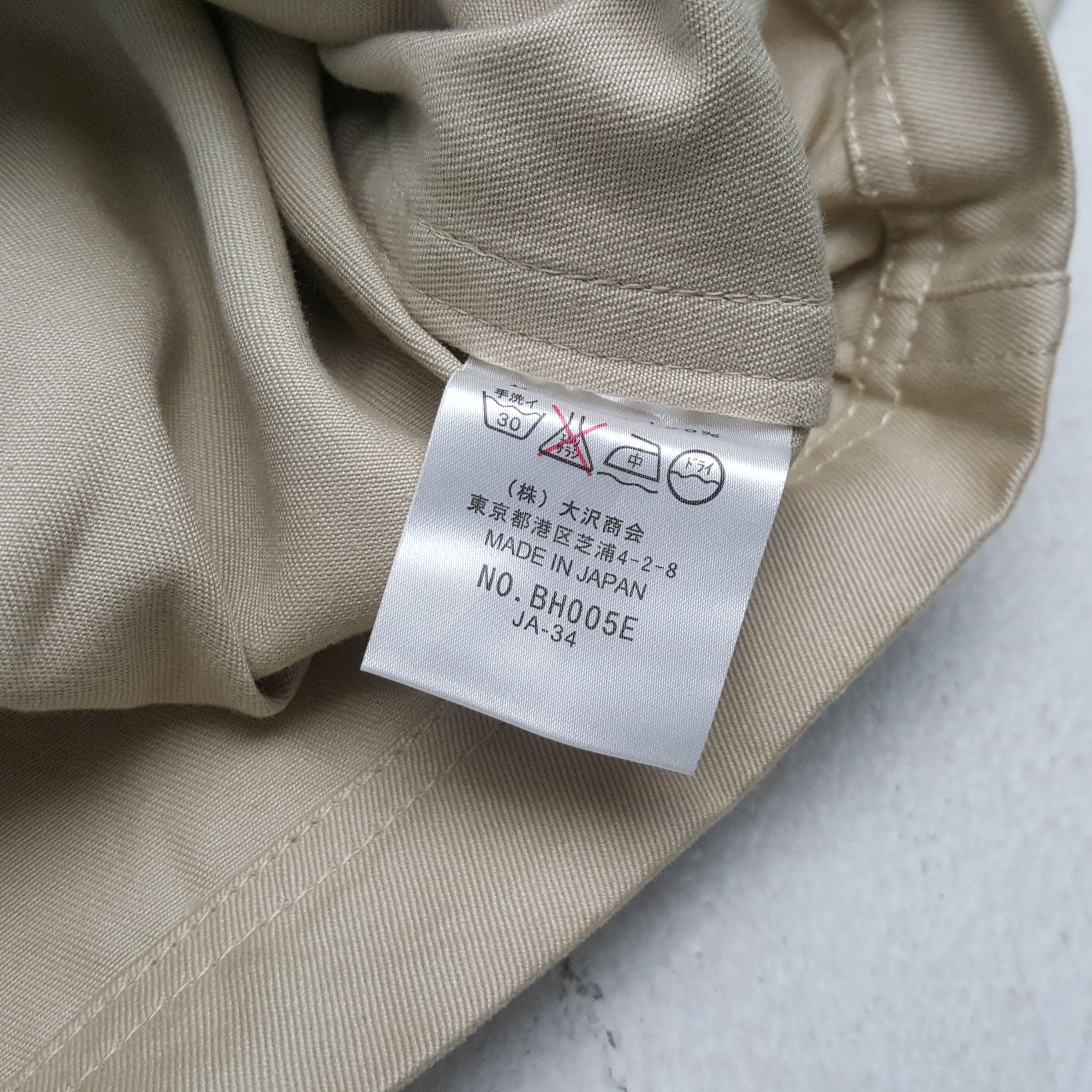 Lacoste Lacoste Fashion Brand Long Jacket RR4 Size US L / EU 52-54 / 3 - 9 Thumbnail