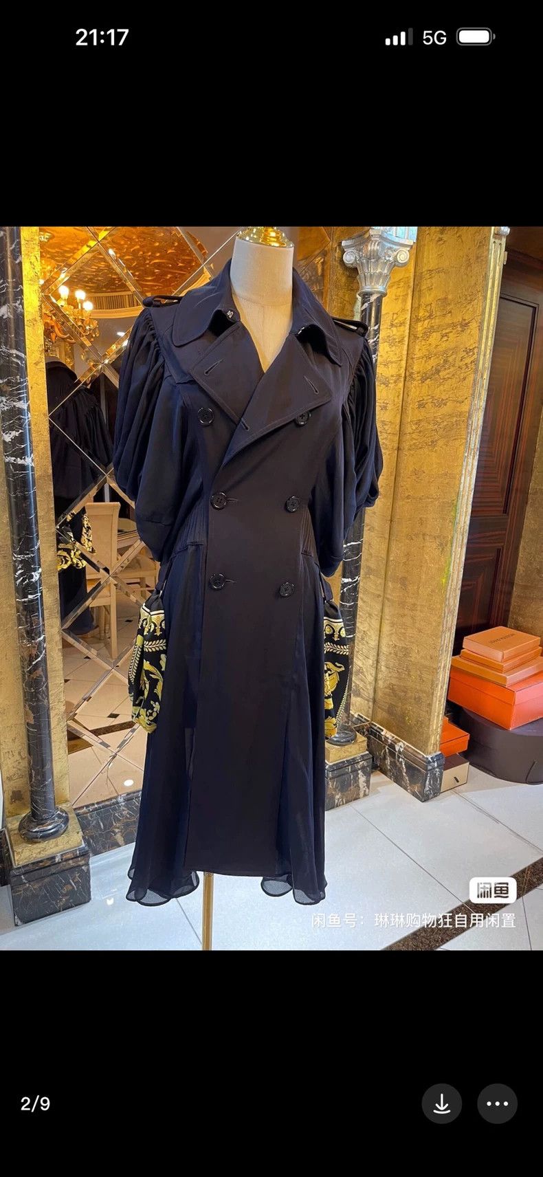 Versace Versace Three-dimensional court trench coat coat Size M / US 6-8 / IT 42-44 - 2 Thumbnail