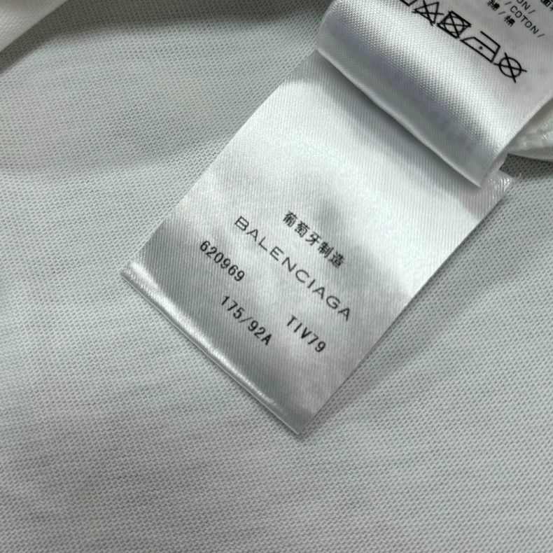 Balenciaga Balenciaga White MasterCard logo printed short sleeve T-sh Size US S / EU 44-46 / 1 - 7 Thumbnail