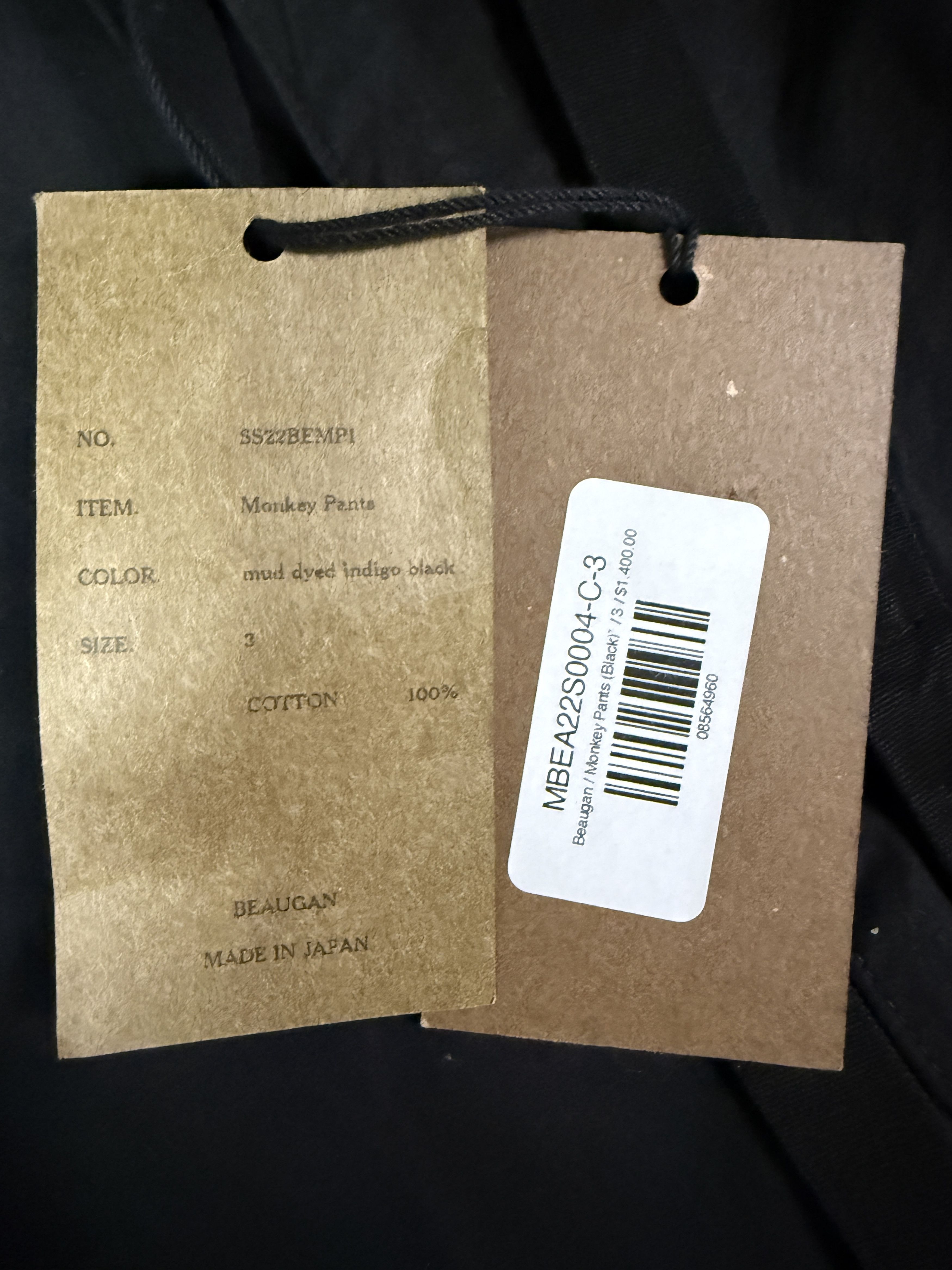 Beaugan $1400 Beaugan Monkey Pants Size US 34 / EU 50 - 8 Thumbnail