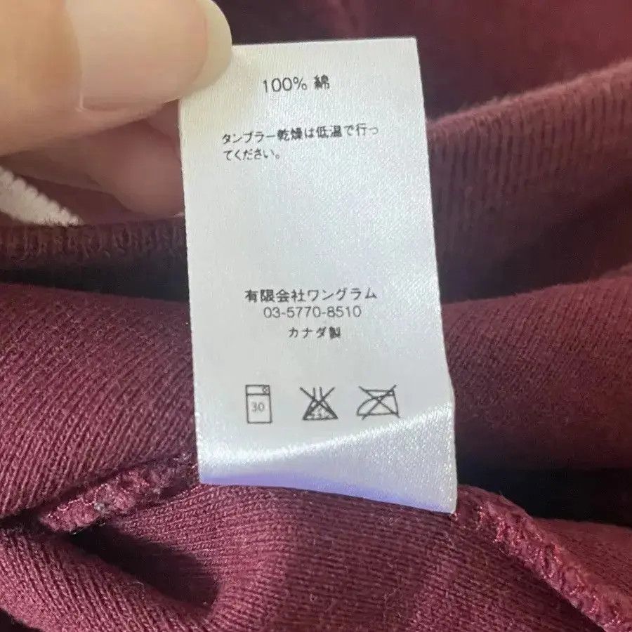 Supreme Supreme Reverse Fleece Hooded Sweatshirt FW16 Size US M / EU 48-50 / 2 - 6 Thumbnail