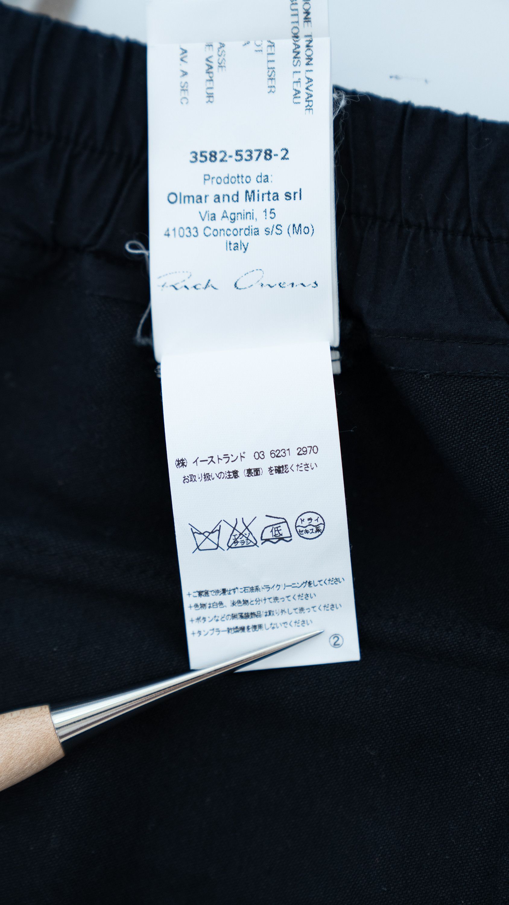 Rick Owens [NEW] MOODY FW14 BIG SHORTS D IT46 Size US 30 / EU 46 - 10 Thumbnail