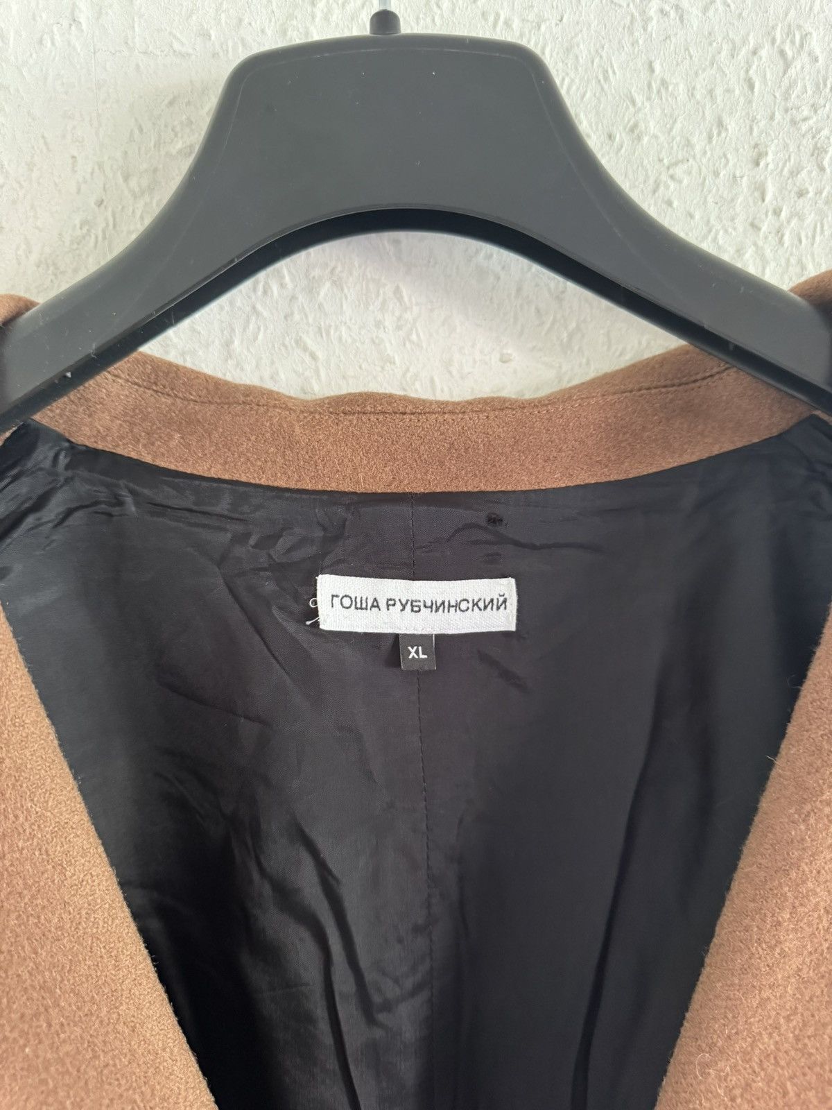 Gosha Rubchinskiy Single Breasted Brown Wool Coat Size US XL / EU 56 / 4 - 9 Thumbnail
