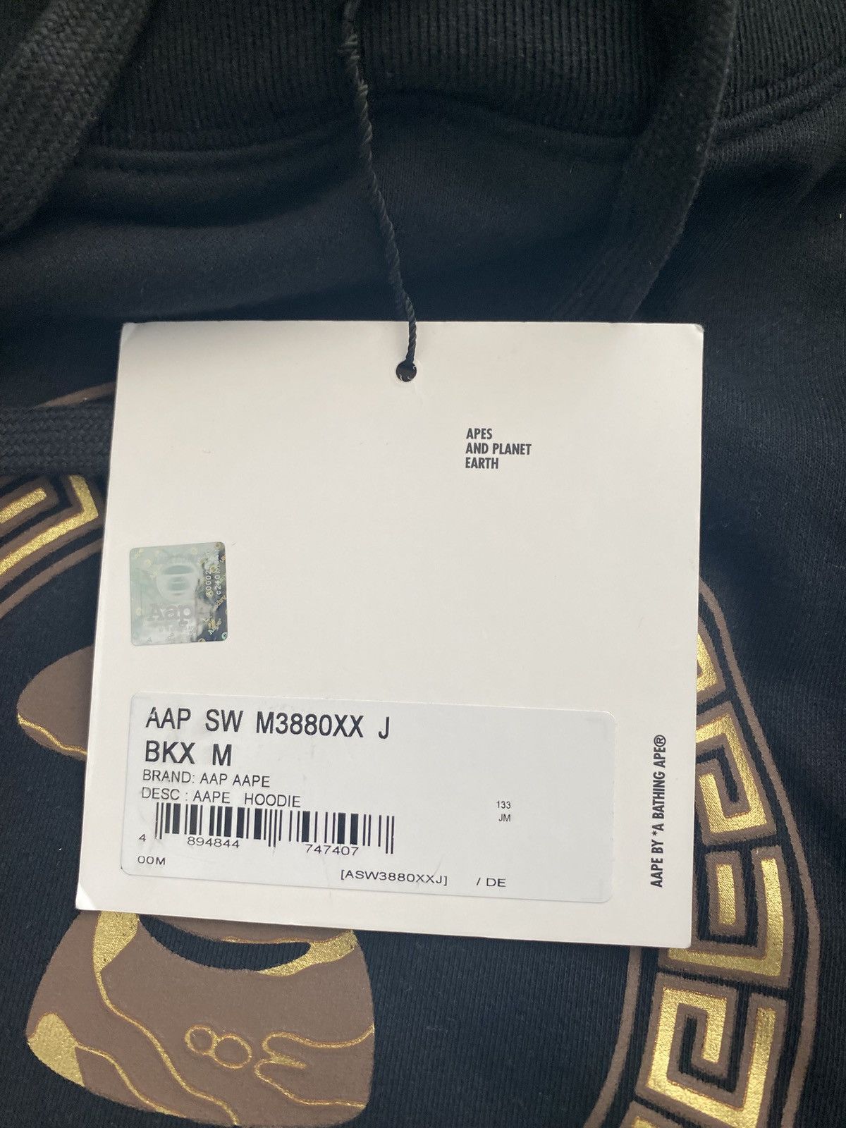 Aape Black AAPE By A Bathing Ape Hoodie Size M Size US M / EU 48-50 / 2 - 10 Thumbnail