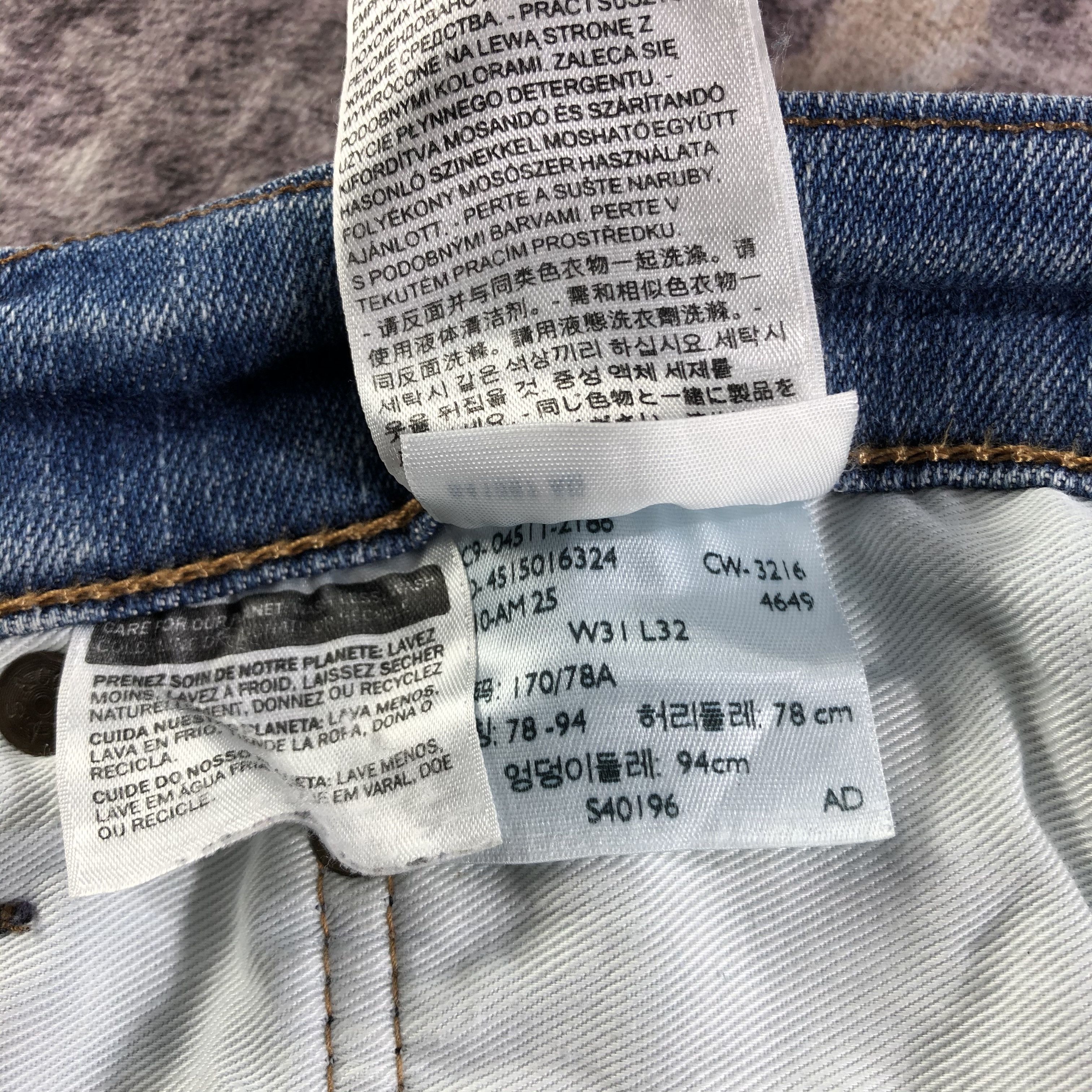 Levi's × Vintage Vintage Blue Wash Levis 511 Jeans-JM3309 Size US 31 - 11 Thumbnail