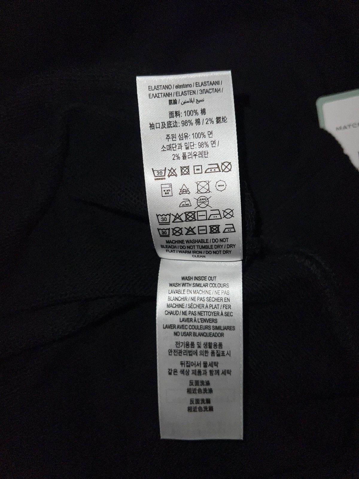 Burberry Burberry Sweatshirt Size US XXL / EU 58 / 5 - 10 Thumbnail