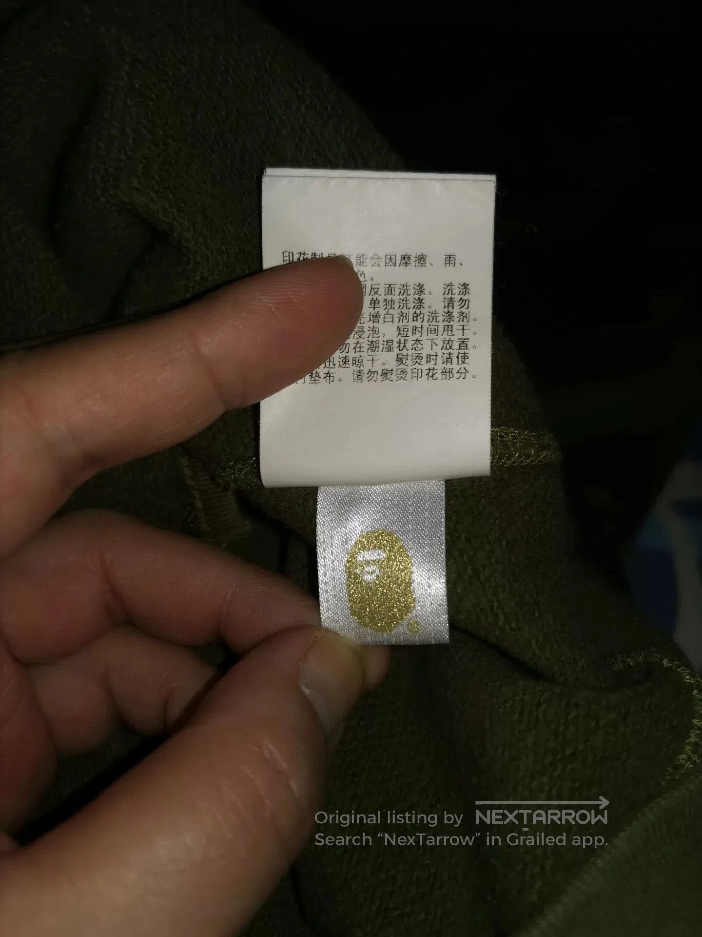 Bape bape camouflage shark zip hoodie. Size US XL / EU 56 / 4 - 9 Thumbnail