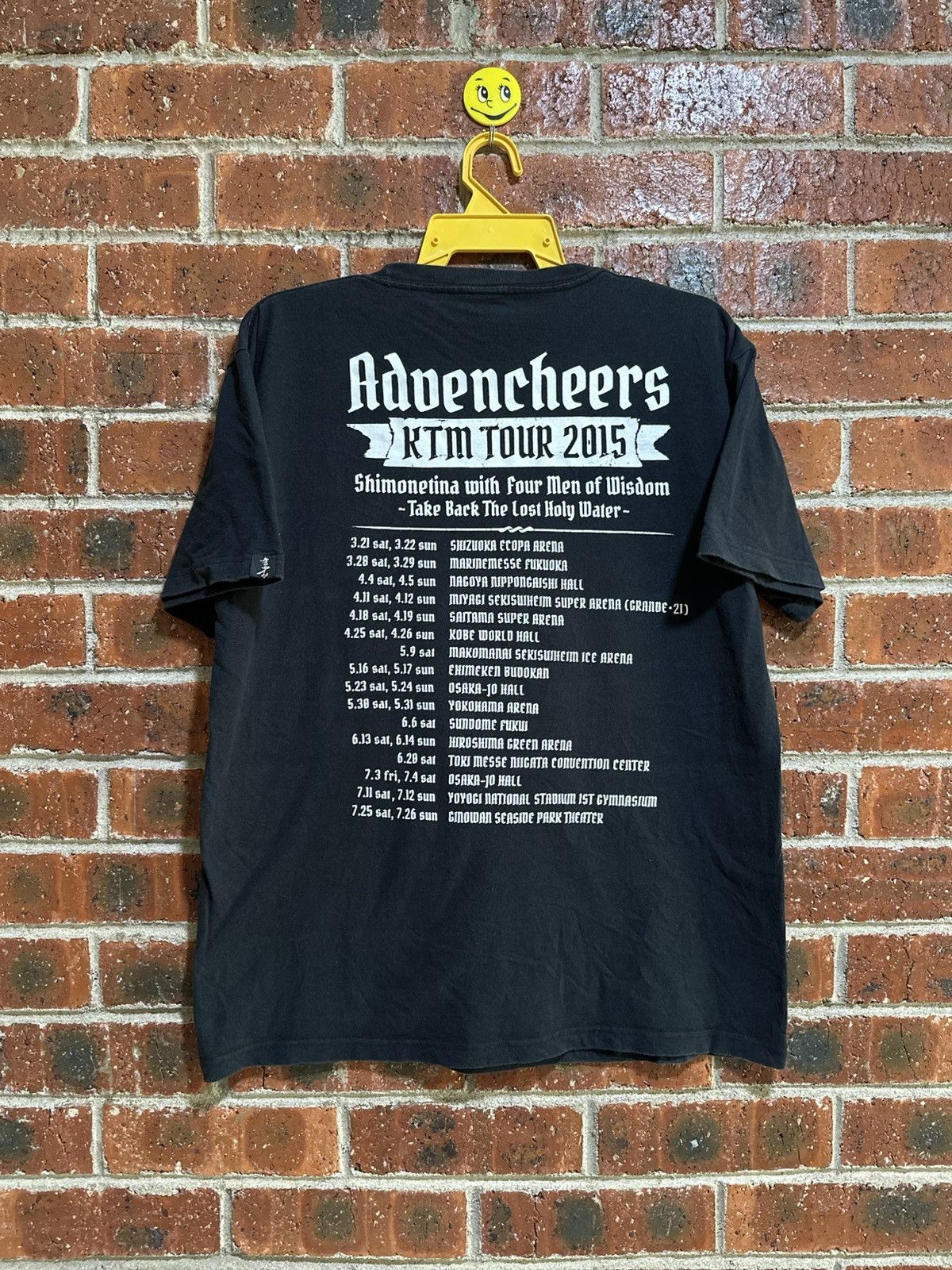 Band Tees × Japanese Brand × Vintage Vintage Ktm Adventure Tour Shimonetina Faded Tee Size US L / EU 52-54 / 3 - 7 Thumbnail