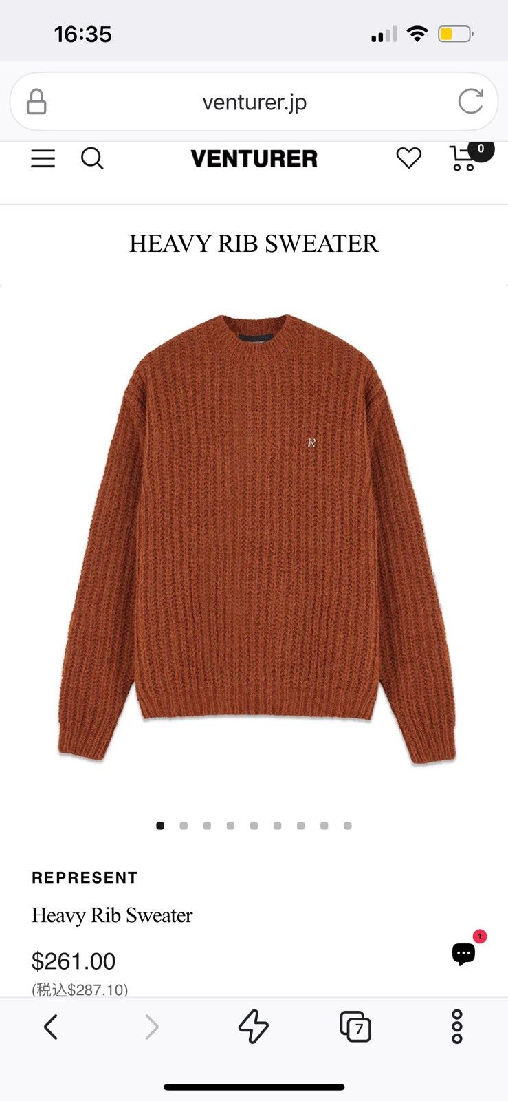 Represent Clo. Represent burnt orange heavy rib sweater Size US M / EU 48-50 / 2 - 2 Thumbnail