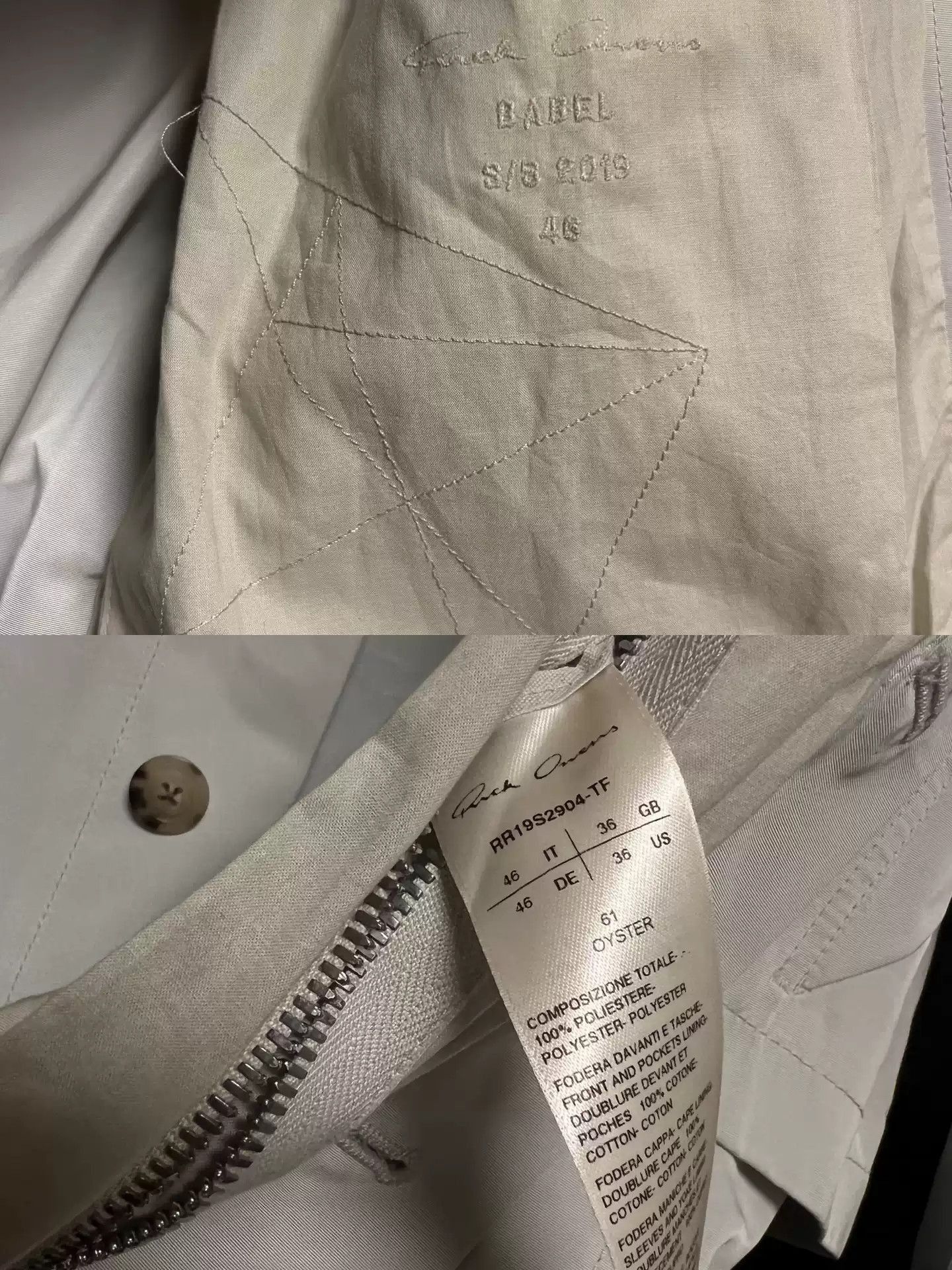 Rick Owens Rick Owens 19ss main line show; Horn button single slit tre Size US M / EU 48-50 / 2 - 9 Thumbnail