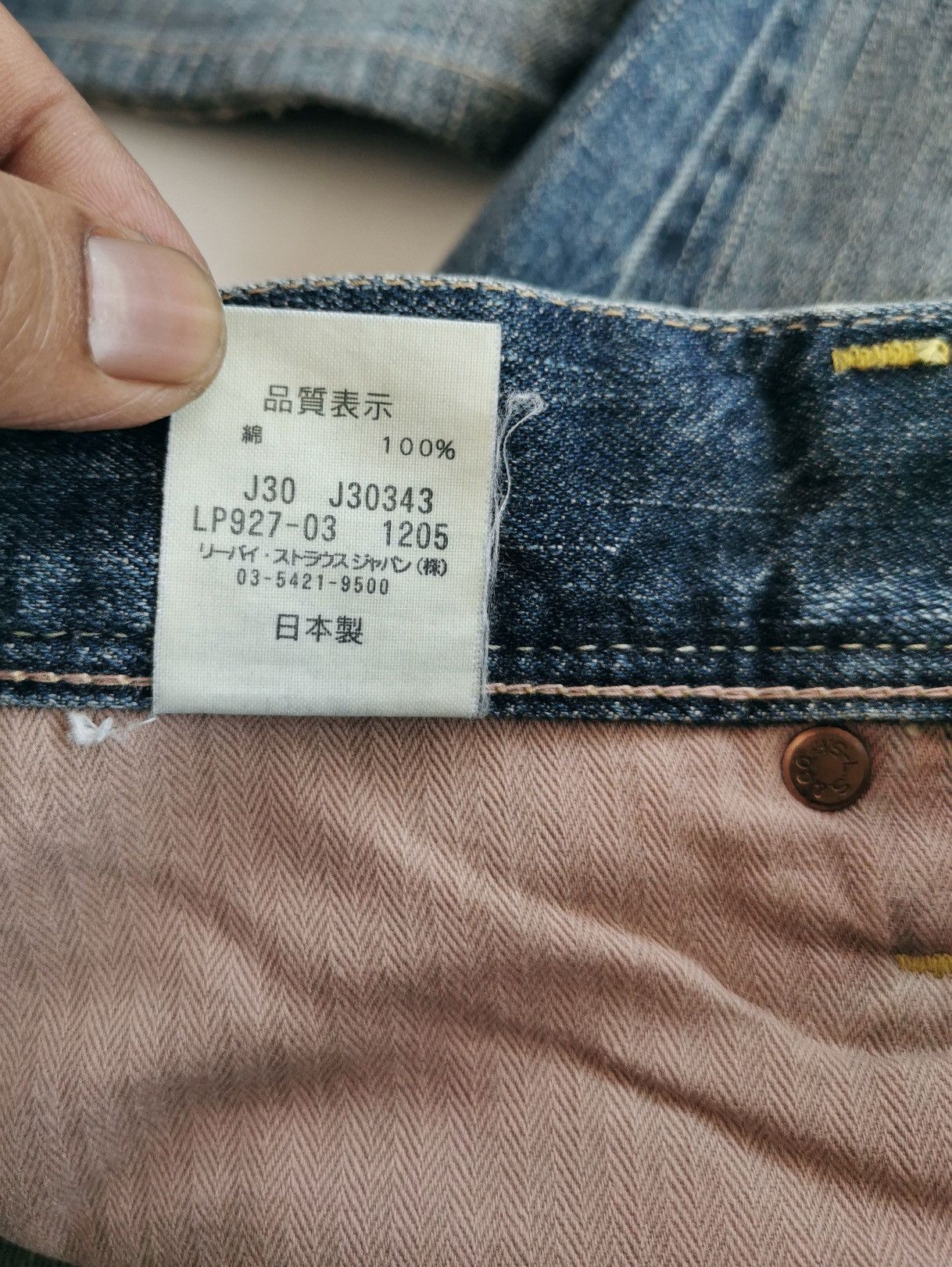 Levi's Vintage Levis Bootcut Distressed Jeans Size 28" / US 6 / IT 42 - 9 Thumbnail