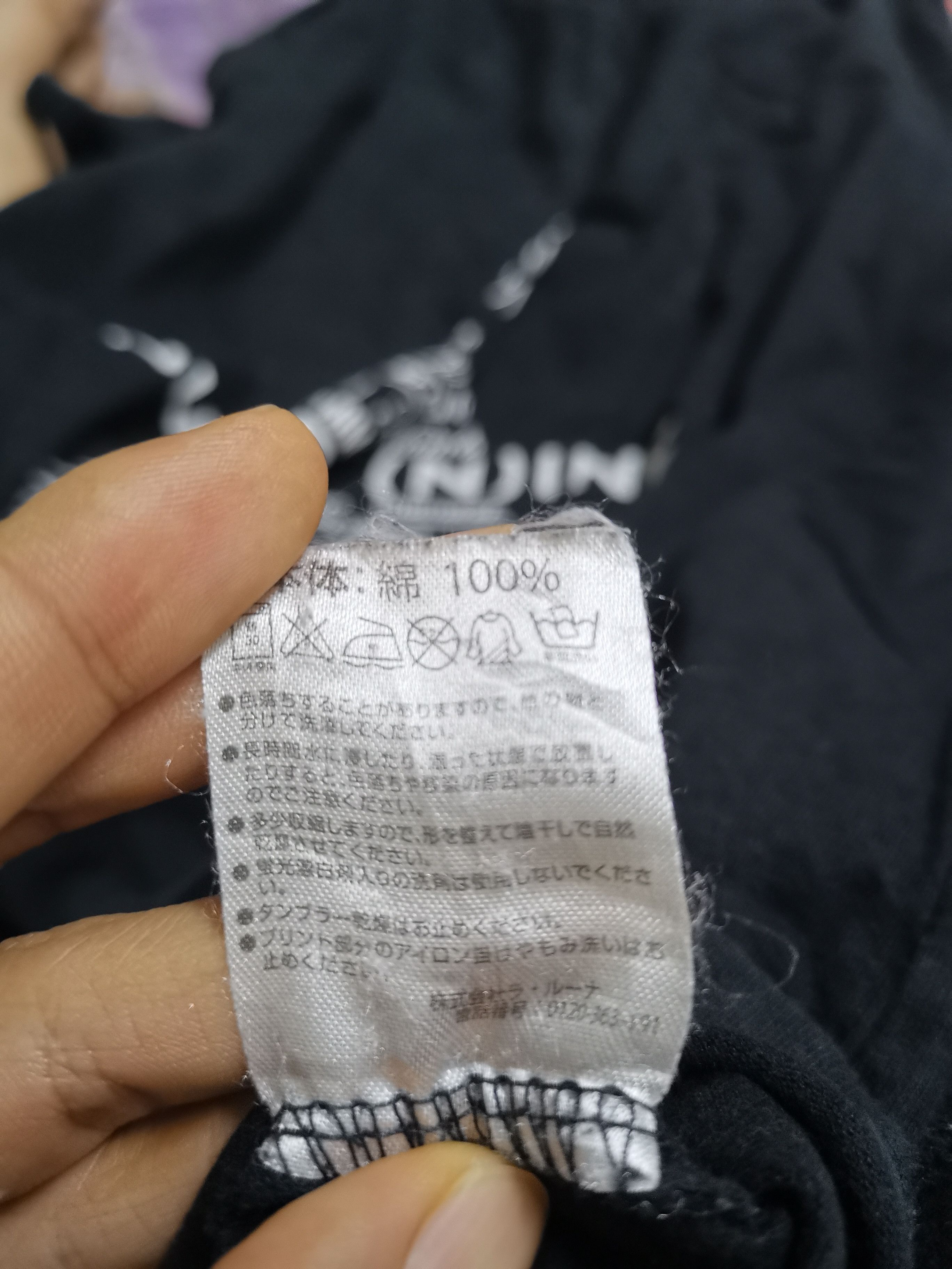 Number (N)ine Numbernine x marlboro star design tshirt Size US M / EU 48-50 / 2 - 7 Thumbnail