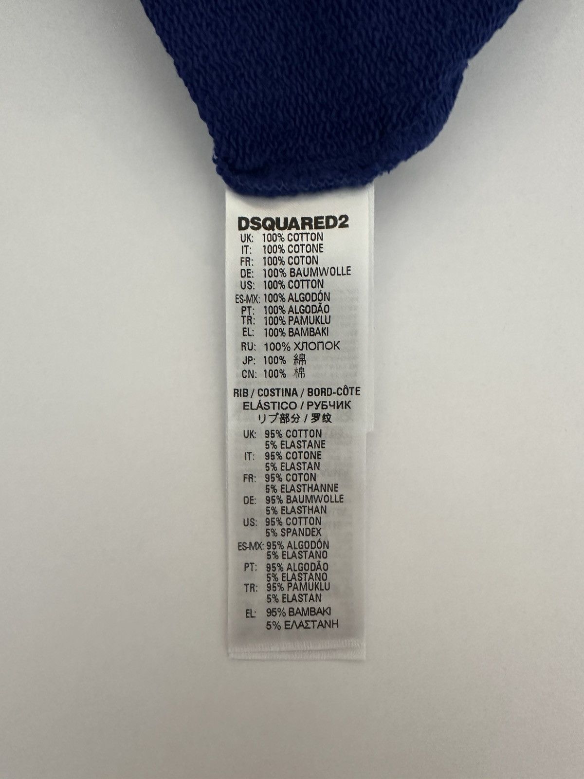 Dsquared2 “DSQUARED2 Ceresio 9 Milano Logo Sweatshirt- Blue - Size 16Y Size US XS / EU 42 / 0 - 6 Thumbnail