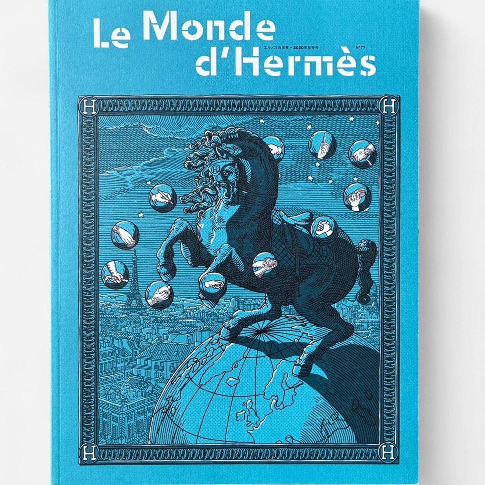Hermes × Maison Margiela Hermès Le Monde magazine d'Hermès 2020 biannual collection Size ONE SIZE - 1 Thumbnail