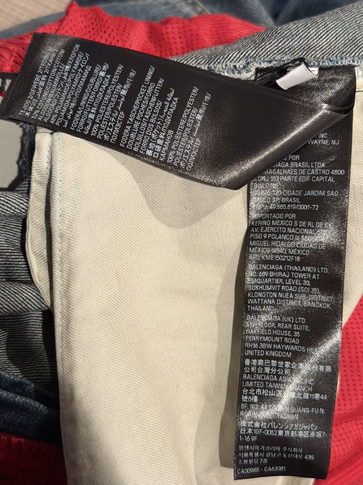 Balenciaga Balenciaga hybrid sag denim (track pant) Size US 36 / EU 52 - 8 Thumbnail