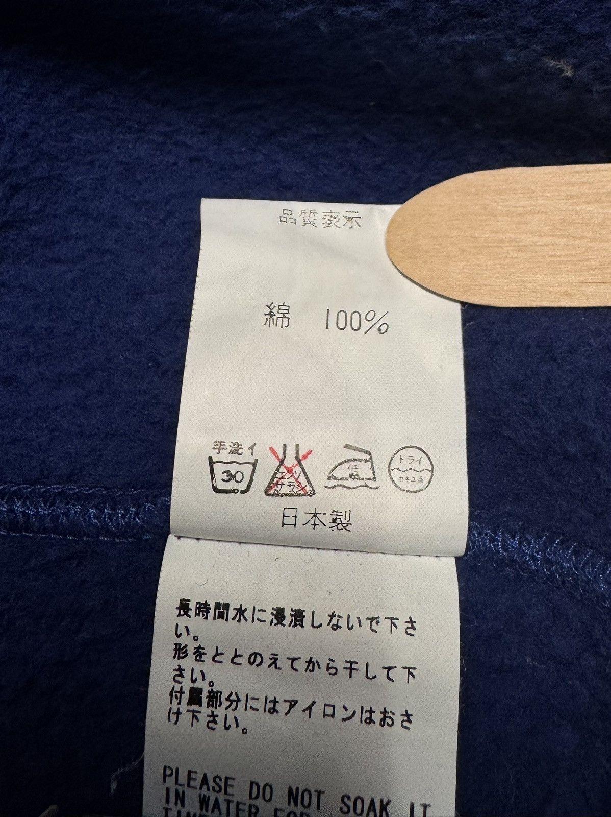 Bape OG BAPE x DC Superman Zip Hoodie NIGO Era Made in Japan Size US M / EU 48-50 / 2 - 8 Thumbnail