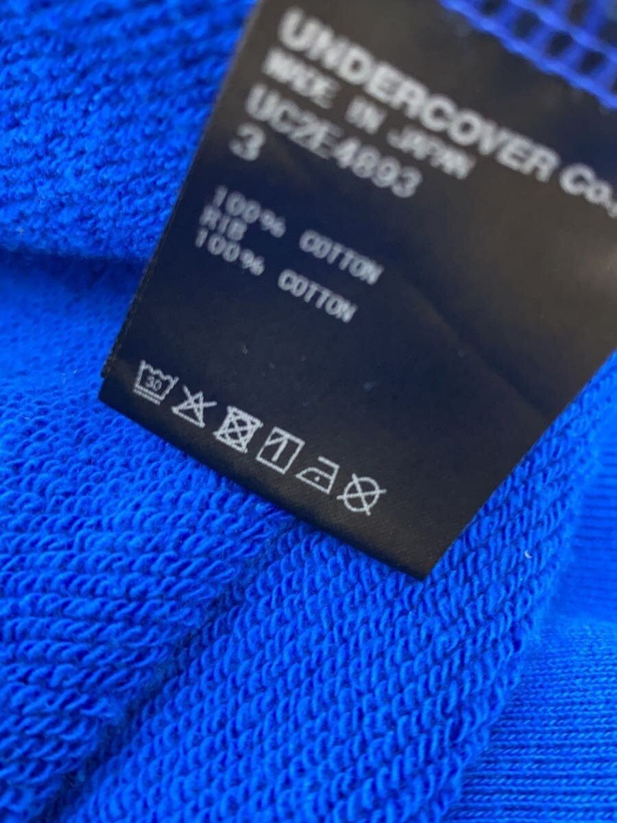 Undercover The Empyrean Chaos Hoodie Size US L / EU 52-54 / 3 - 5 Thumbnail
