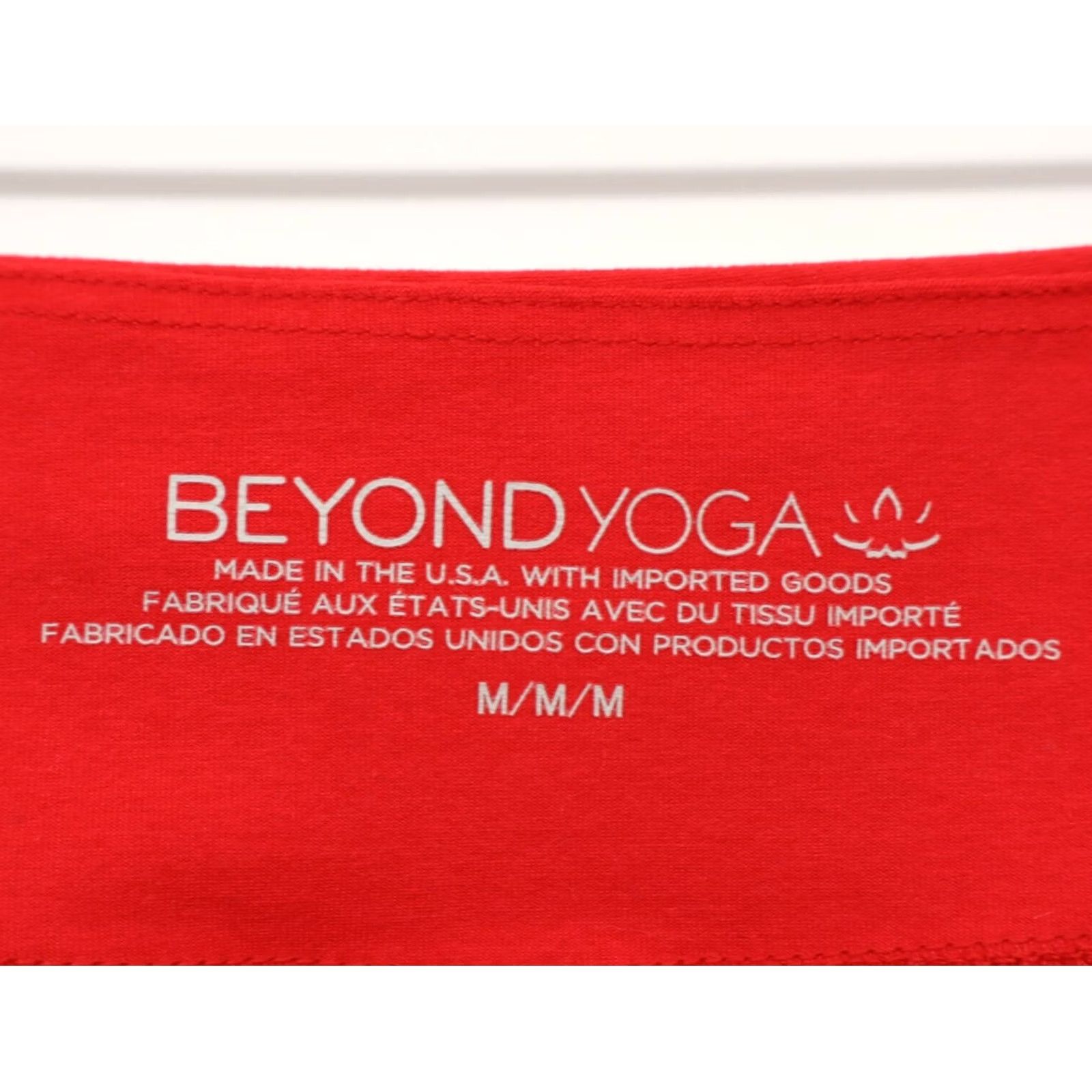Beyond Yoga Beyond Yoga Womens Spacedye Points Crossover Skirt Candy Apple Red Heather Sz M - Casual, Pull-On, M Size Size 32" / US 10 / IT 46 - 4 Thumbnail
