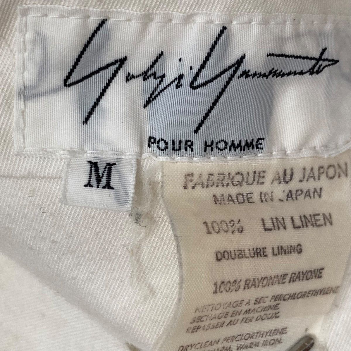 Yohji Yamamoto POUR HOMME white linen archive pants Size US 32 / EU 48 - 8 Thumbnail