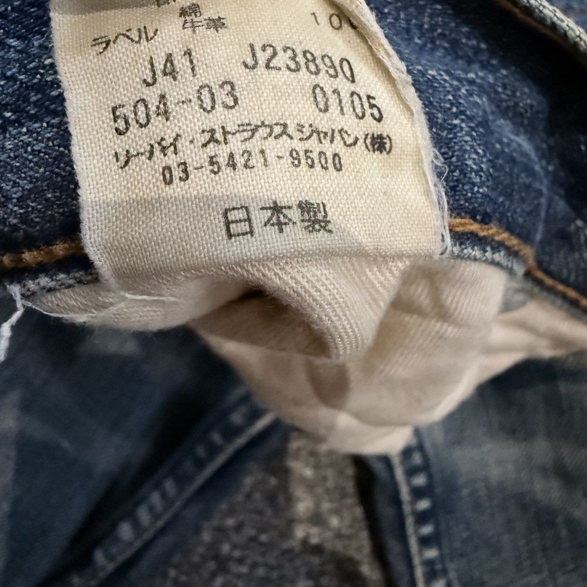 Fashion Victim Archives Baggy Vintage y2k Levis 504 Distressed Dirty Wash Size US 34 / EU 50 - 14 Thumbnail