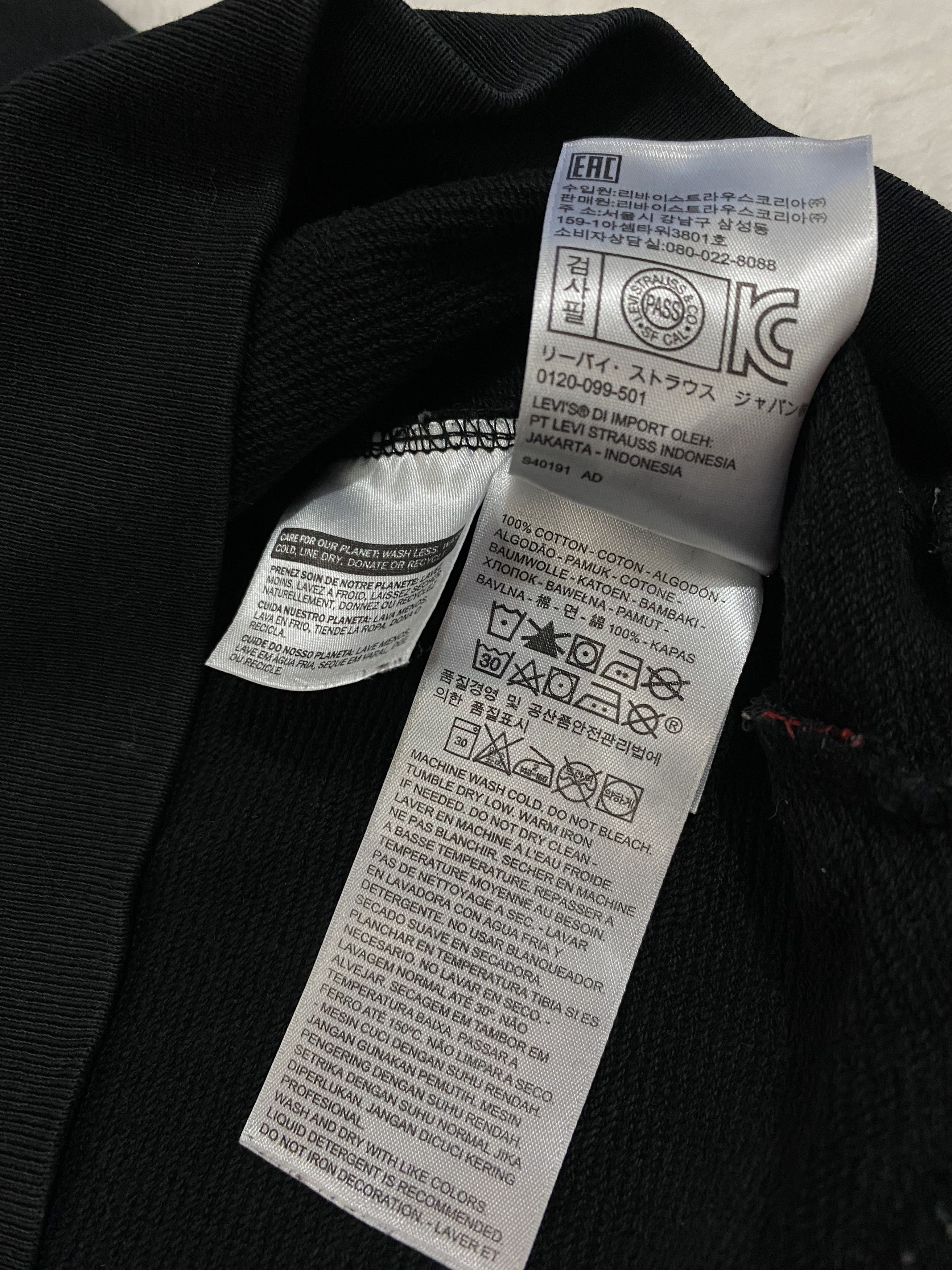 Levi's × Vintage LEVIS HOODIE Size US L / EU 52-54 / 3 - 9 Thumbnail