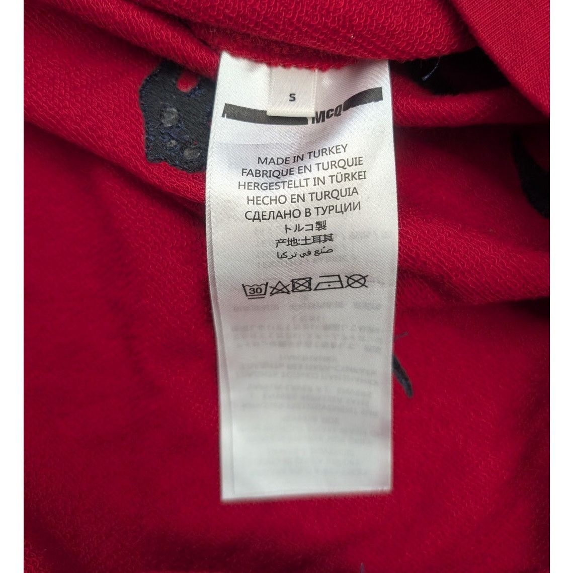 Alexander McQueen McQ Alexander McQueen Red and Navy Cutup Coverlock Hoodie Size US S / EU 44-46 / 1 - 5 Thumbnail