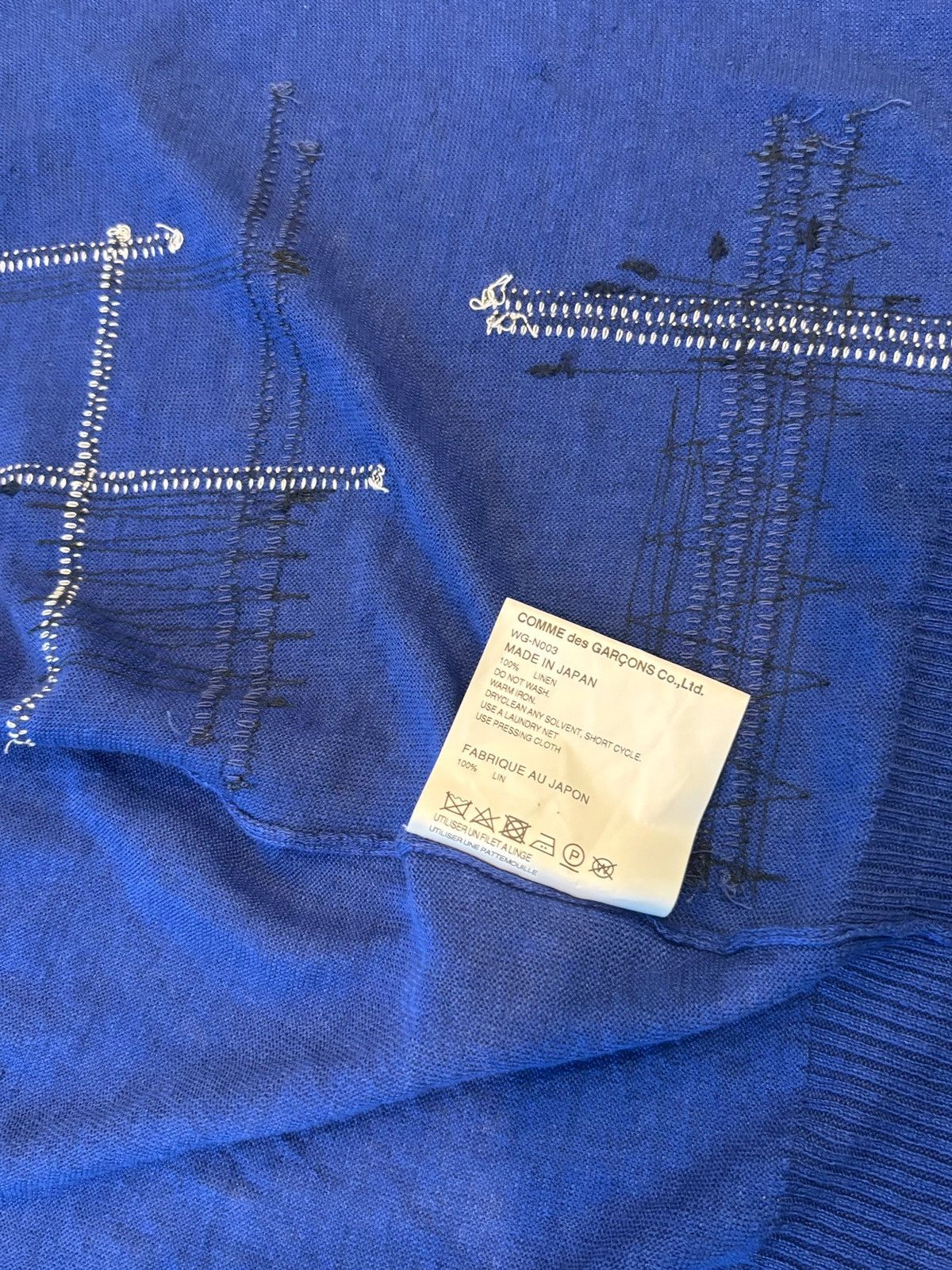 Junya Watanabe AW20 Comme Des Garçon Stitch Cardigan🧵