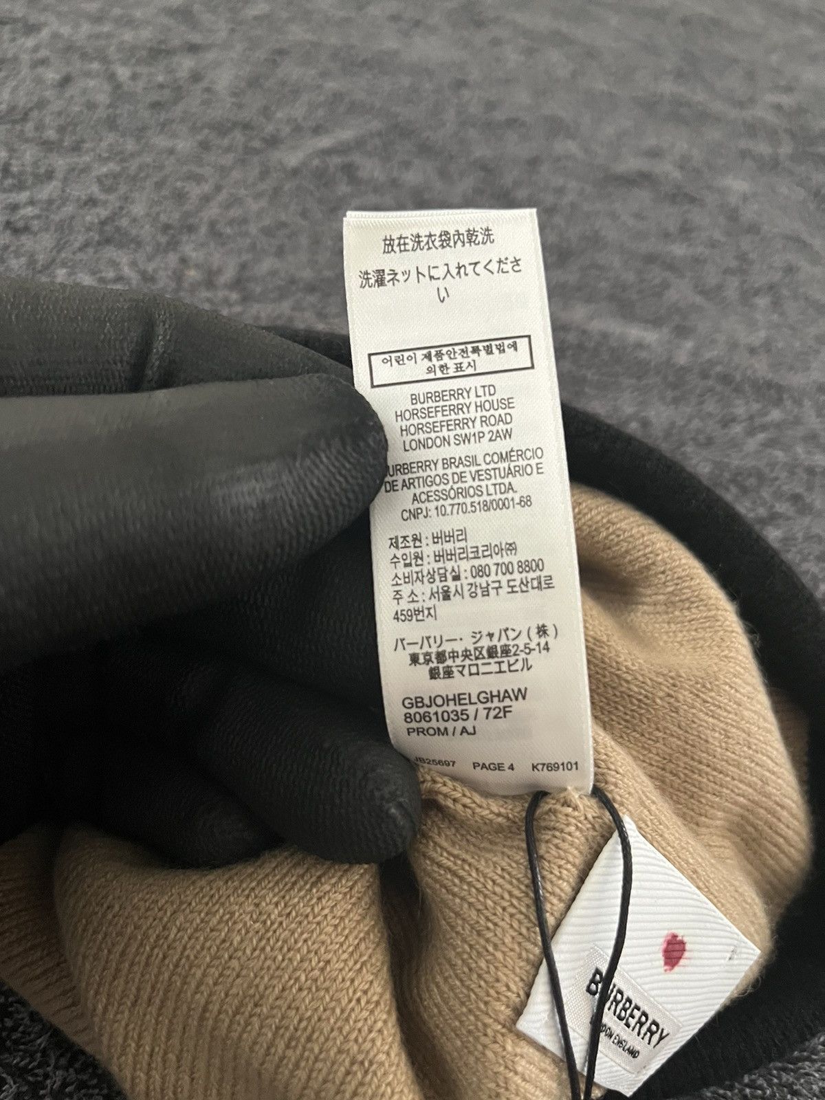 Burberry Burberry Logo Intarsia Cashmere Beanie Size ONE SIZE - 10 Thumbnail