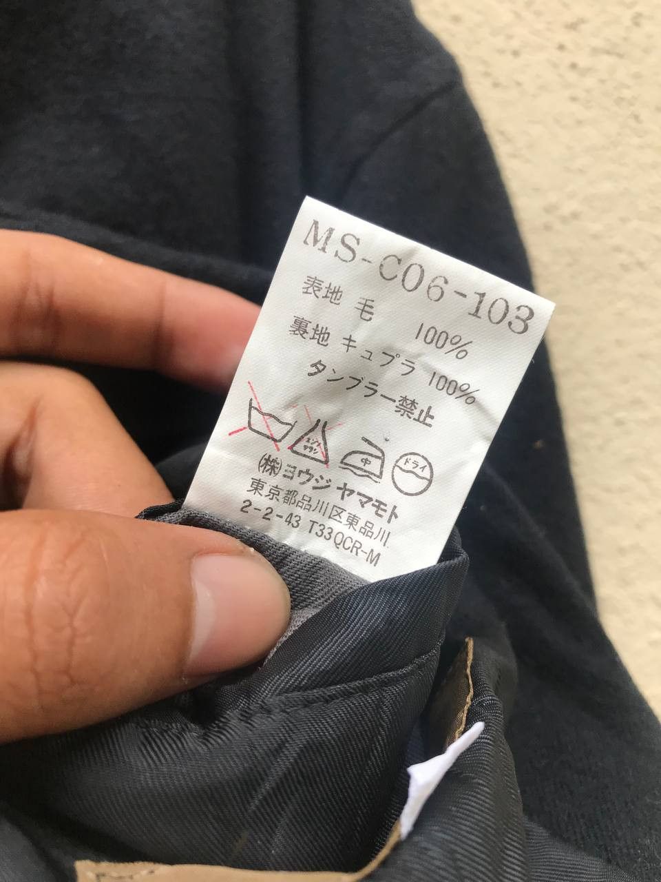 Y's × Yohji Yamamoto Y's For men Oversize Like Jacket Size US L / EU 52-54 / 3 - 6 Thumbnail