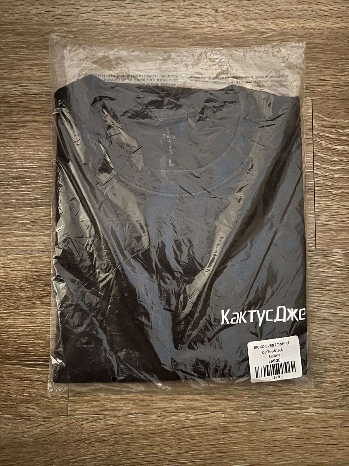 Travis Scott Travis Scott x Fortnite CJ Portal LS T Shirt Size US L / EU 52-54 / 3 - 3 Thumbnail