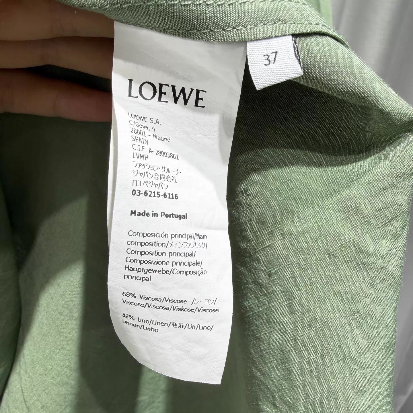 Loewe Loewe SS24 Green Linen-Silk Short Sleeve Shirt 37, Embr Logo Size US XS / EU 42 / 0 - 4 Thumbnail