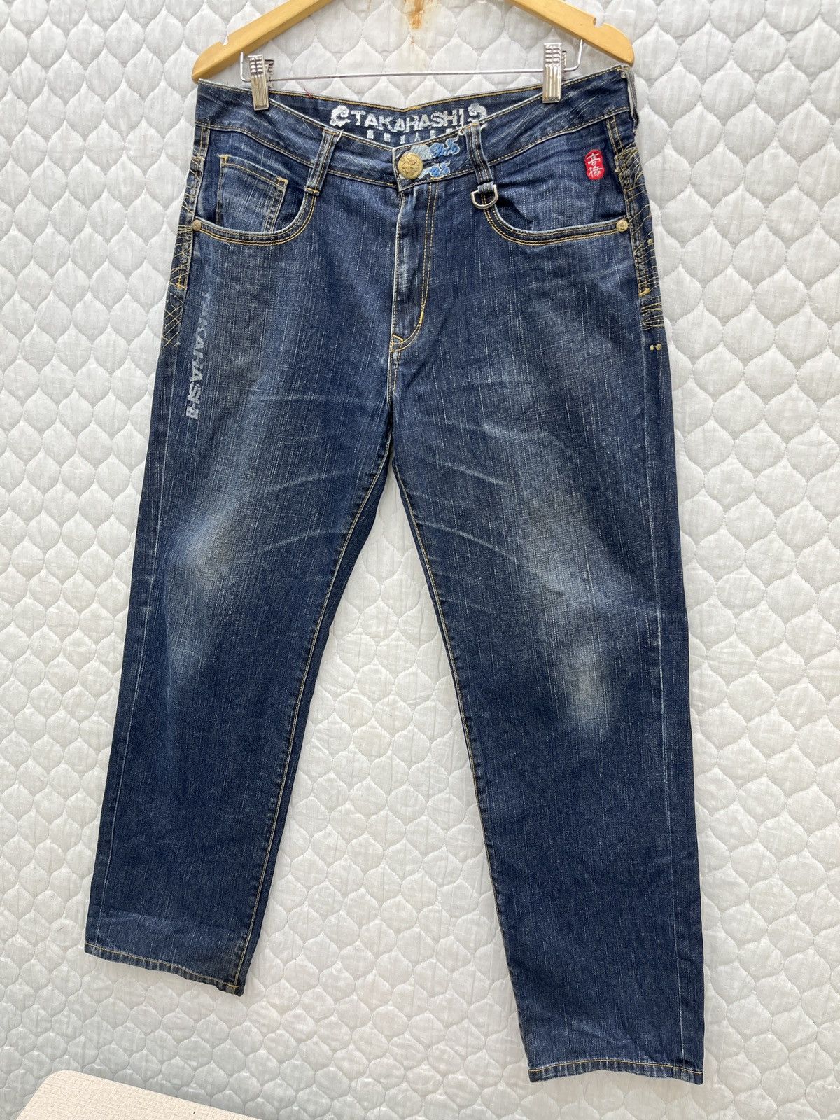 Karakuri Tamashii 🔥🔥🔥ARCHIVE TAKAHASHI BIG TRAIN JAPAN DENIM Size US 34 / EU 50 - 4 Thumbnail