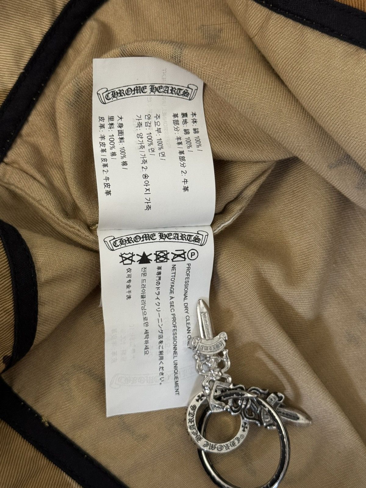 Chrome Hearts Chrome Hearts Sex Button Up 🐆🔞 Size US M / EU 48-50 / 2 - 8 Thumbnail