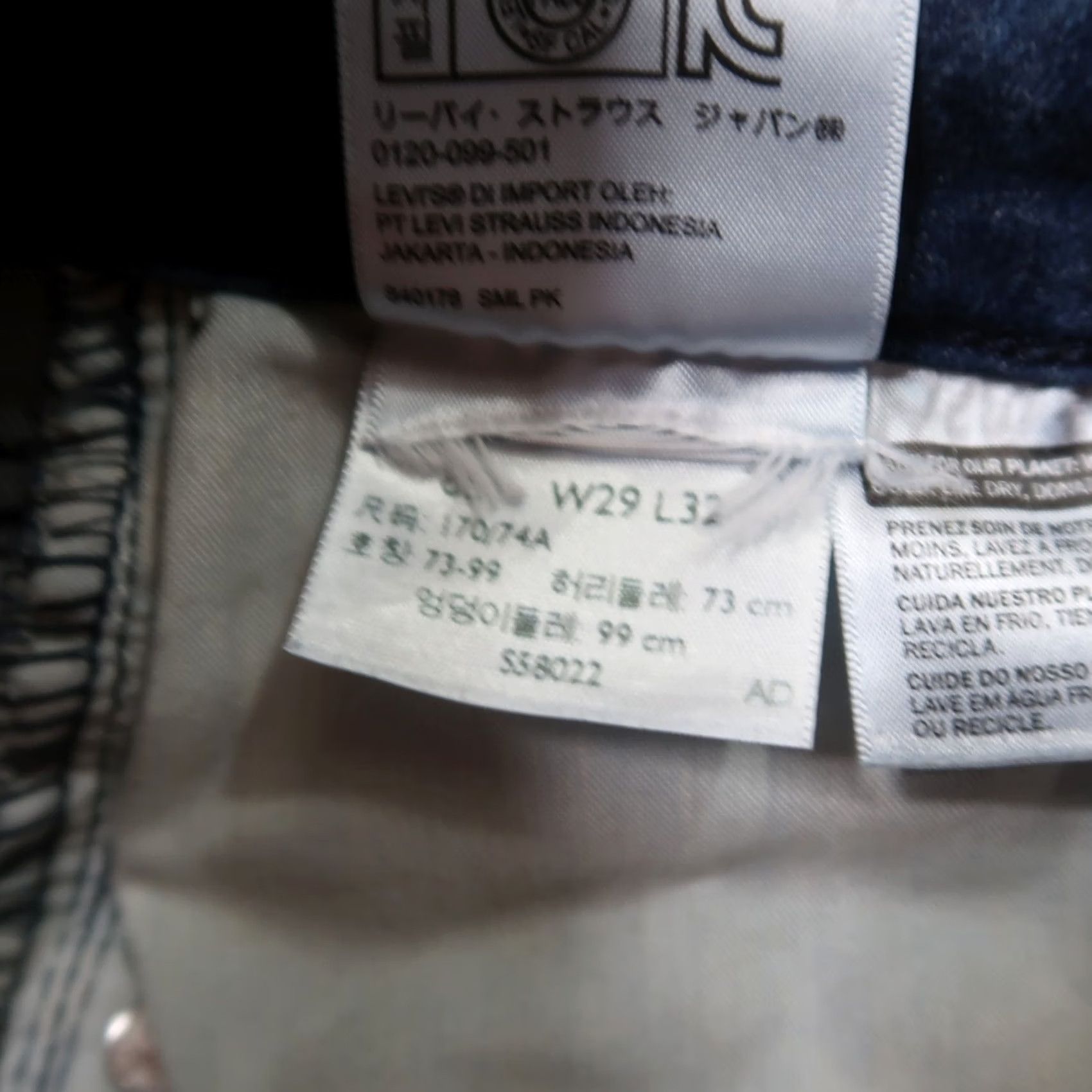 Levi's Levi's Mid Rise Skinny Jeans Womens 8 Blue Stretch Denim Jeans Skinny Pants Ladies 8 Blue Size 30" / US 8 / IT 44 - 5 Thumbnail