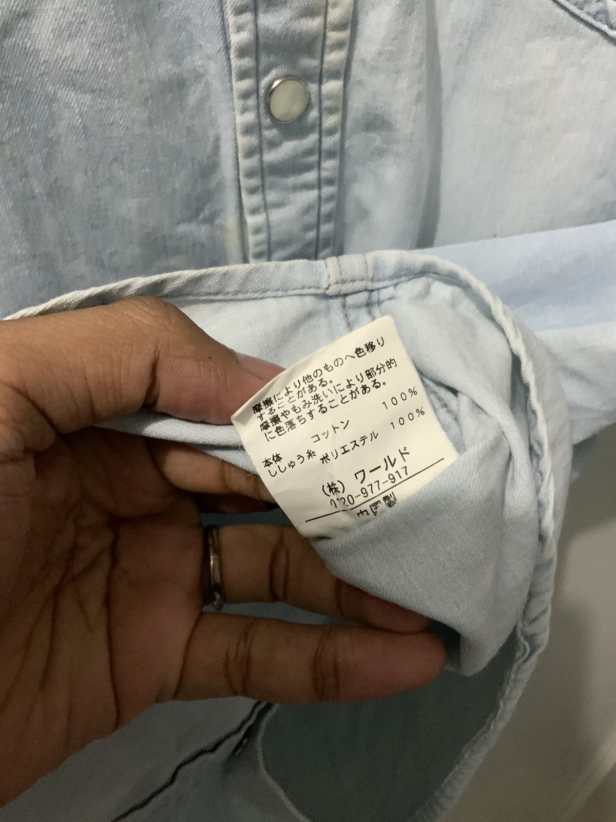 Japanese Brand TK Mix Piece Sashiko Fade Denim Size US L / EU 52-54 / 3 - 16 Thumbnail
