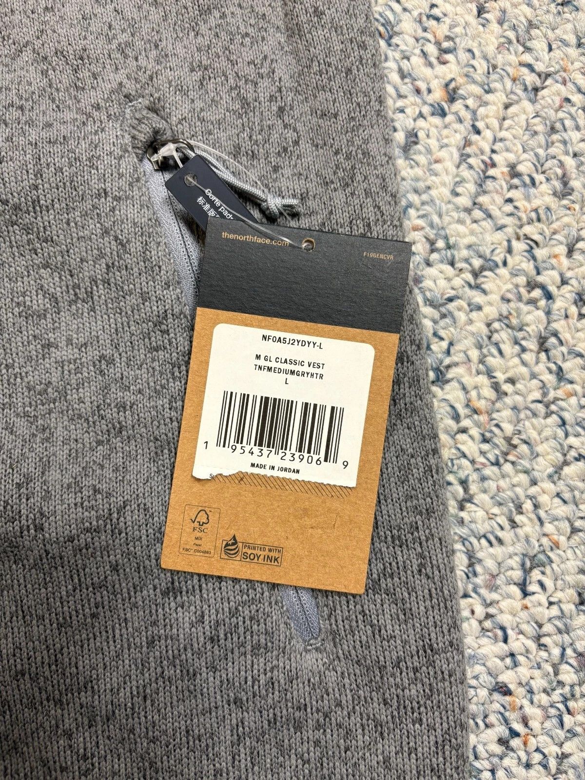 The North Face The North Face Gordon Lyons Full Zip Vest Size US M / EU 48-50 / 2 - 9 Thumbnail