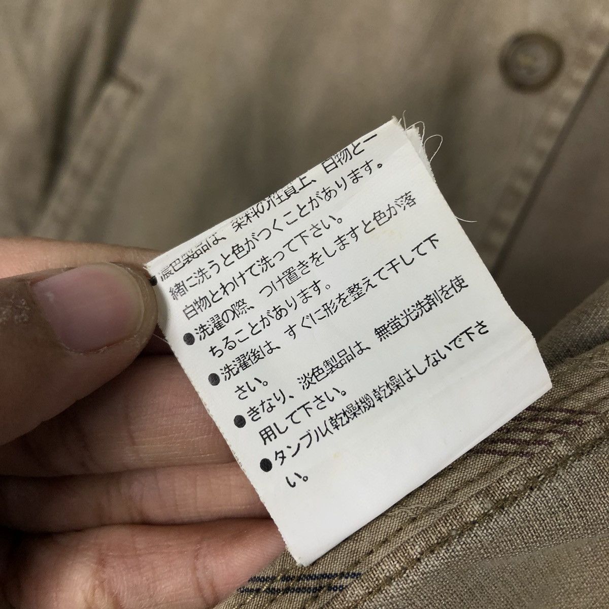 Japanese Brand 📌Vintage Chore Work Jacket Woolrich Duck Canvas Size US M / EU 48-50 / 2 - 21 Thumbnail