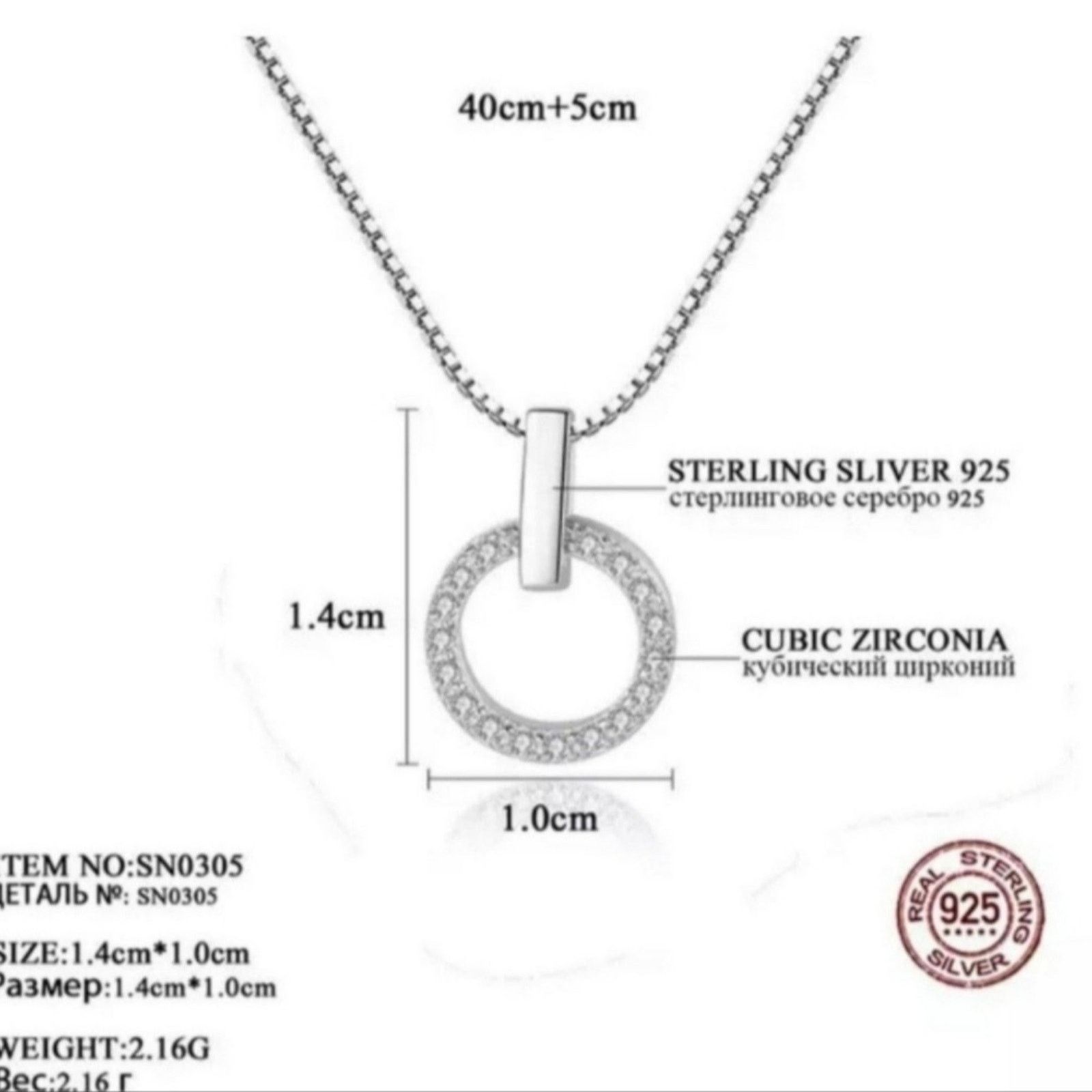Other Circle Pendant Necklace Micro Paved 925 Sterling Silver NWT Size ONE SIZE - 13 Thumbnail