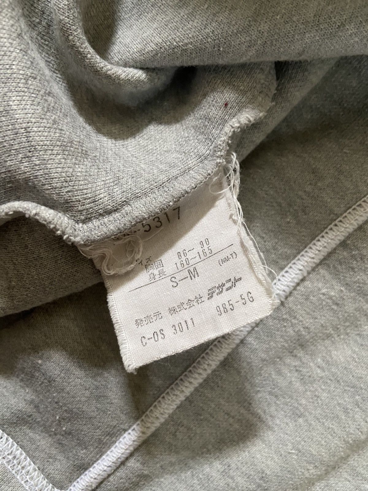 Adidas × Vintage Vintage Adidas Hoodie Size US L / EU 52-54 / 3 - 7 Thumbnail