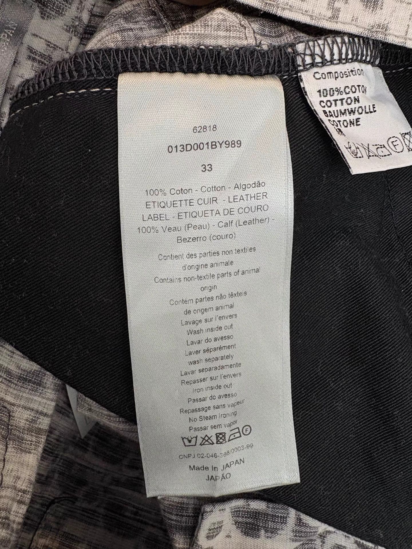 Dior Dior Men's Gray Monogram Logo Casual Pants Size US 33 - 6 Thumbnail