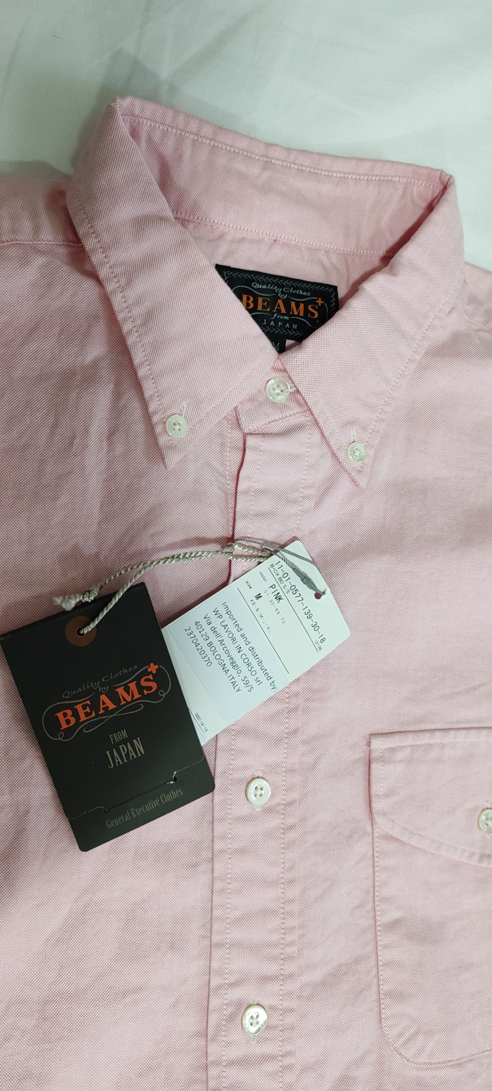 Beams Plus Beams Plus - BD Short Sleeve Oxford Shirt Tg:M Size US M / EU 48-50 / 2 - 8 Thumbnail