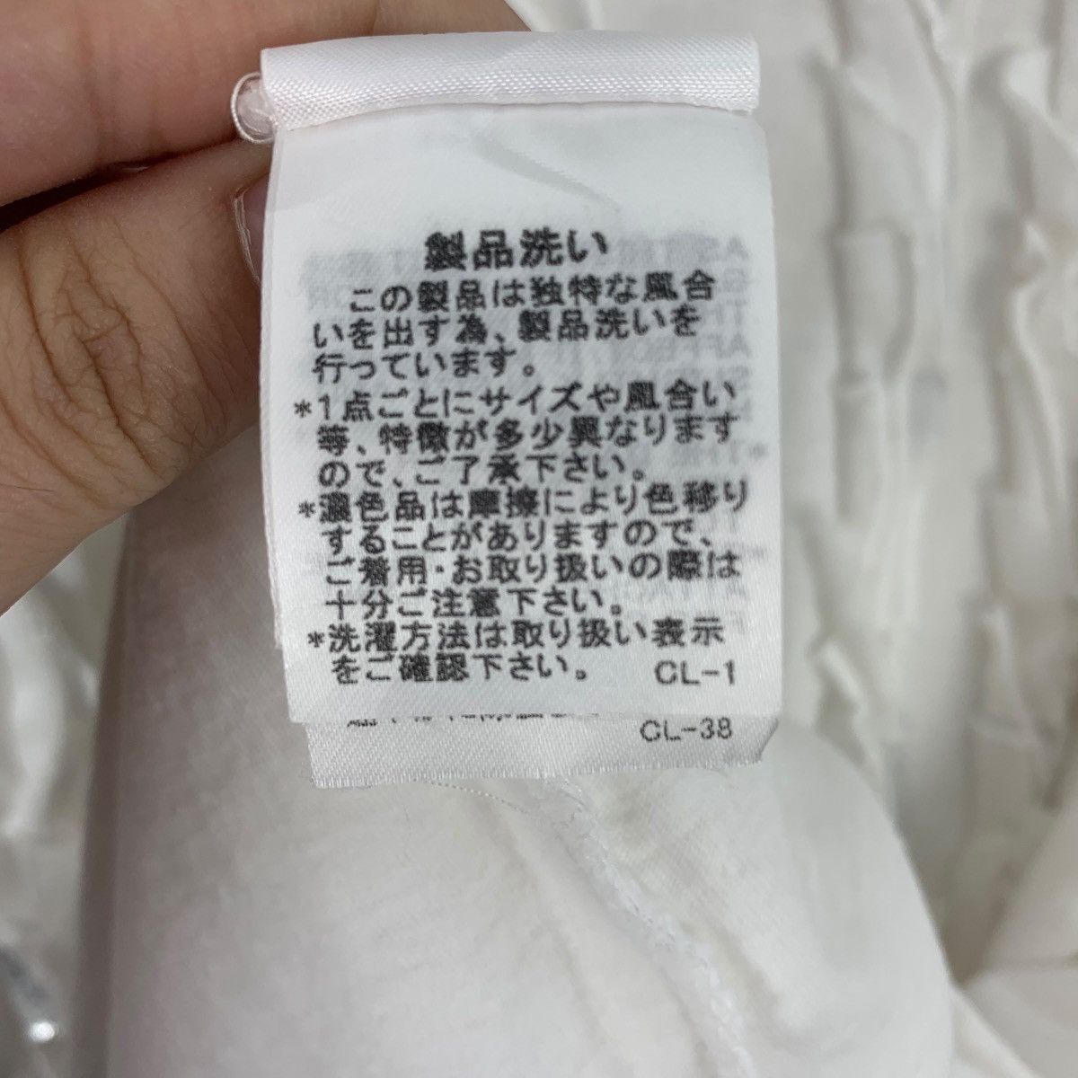 Japanese Brand × Zucca ZUCCA art baggy women’s tee Size US M / EU 48-50 / 2 - 11 Thumbnail
